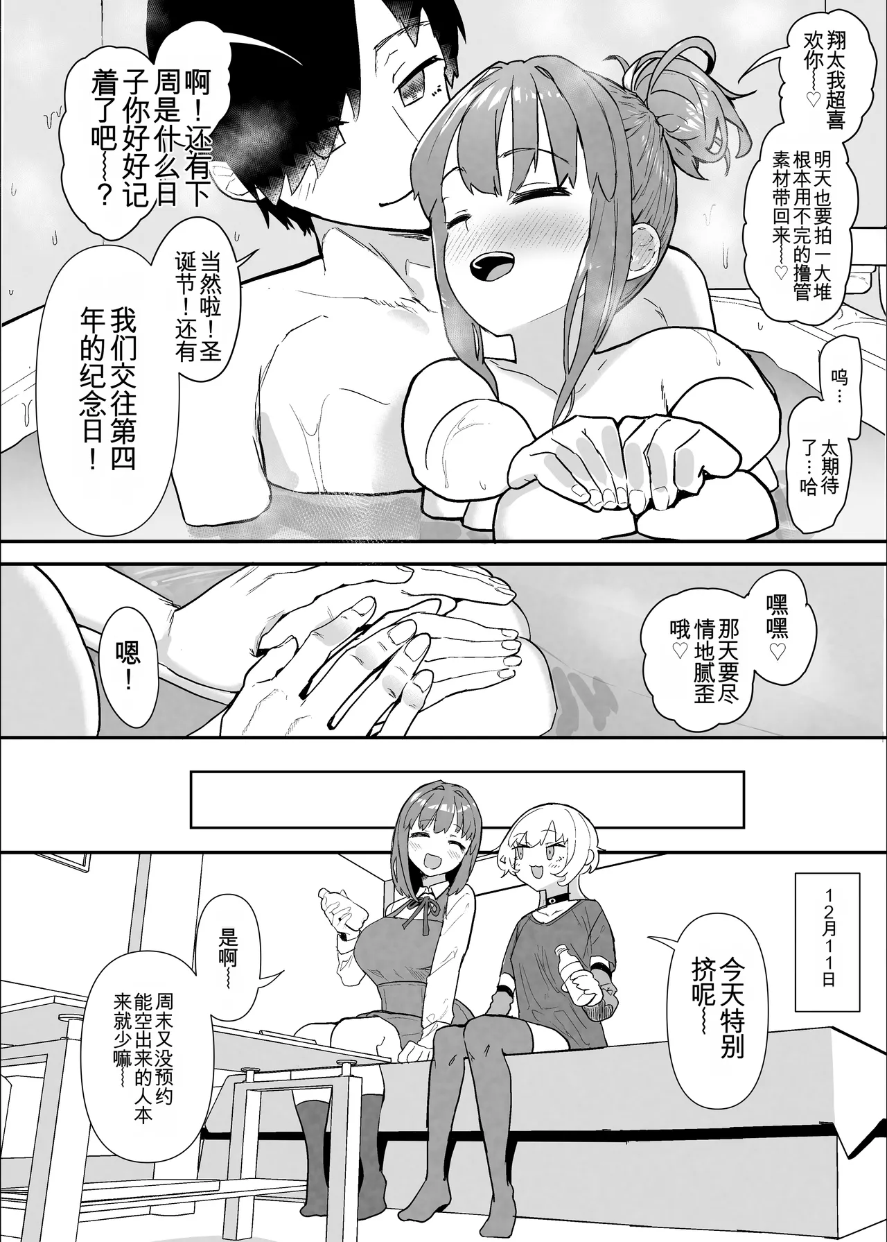 หน้า 46
