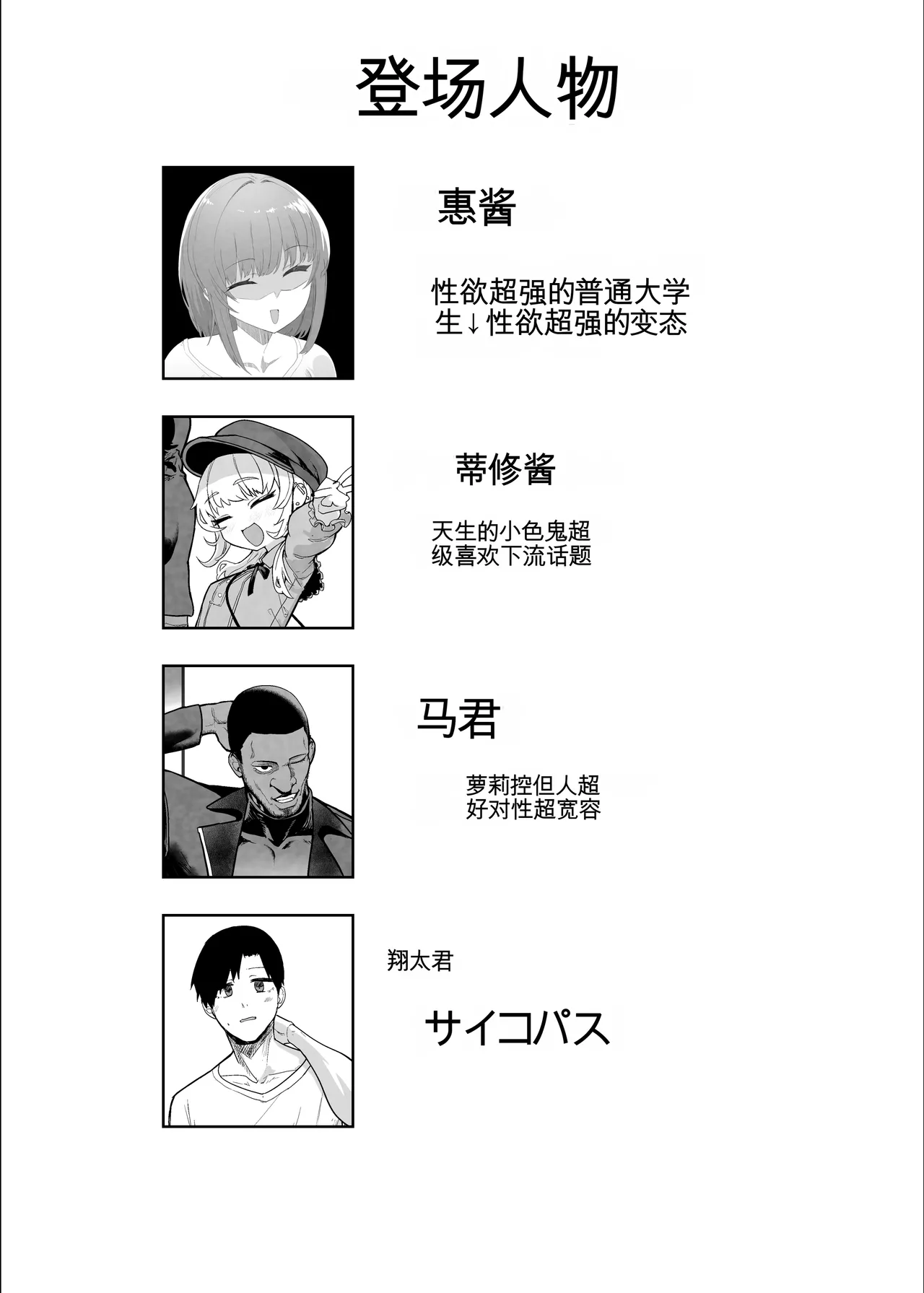 หน้า 117