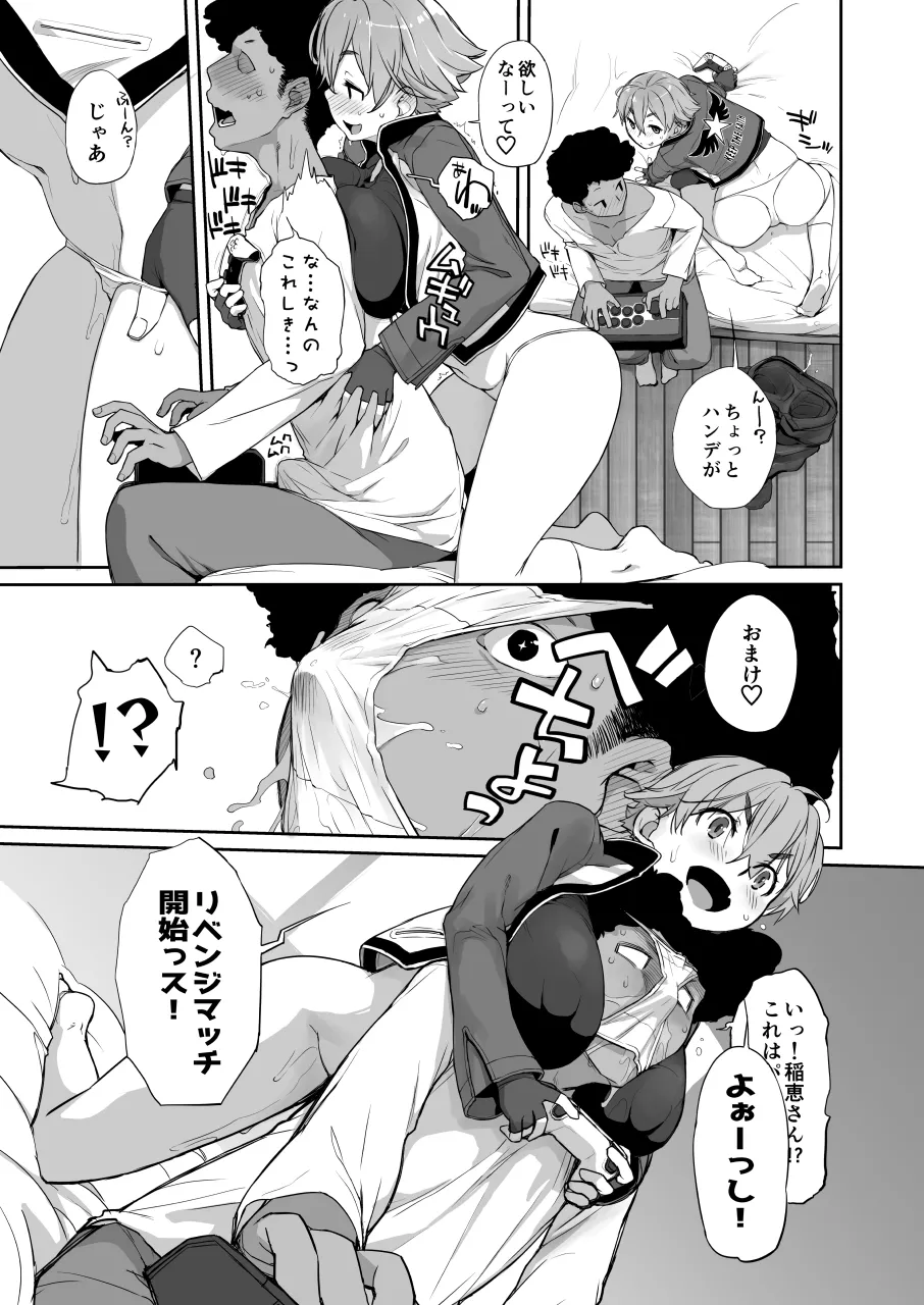 หน้า 11