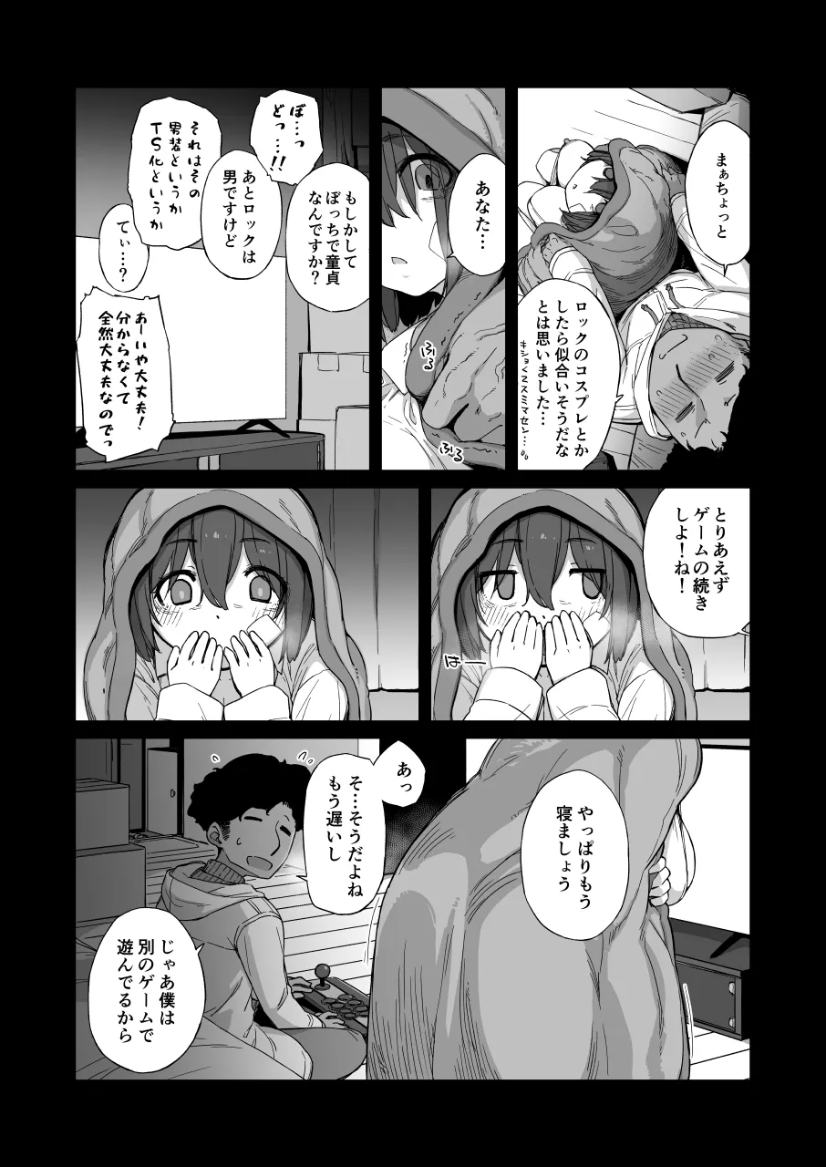 หน้า 35