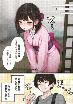 หน้า 98
