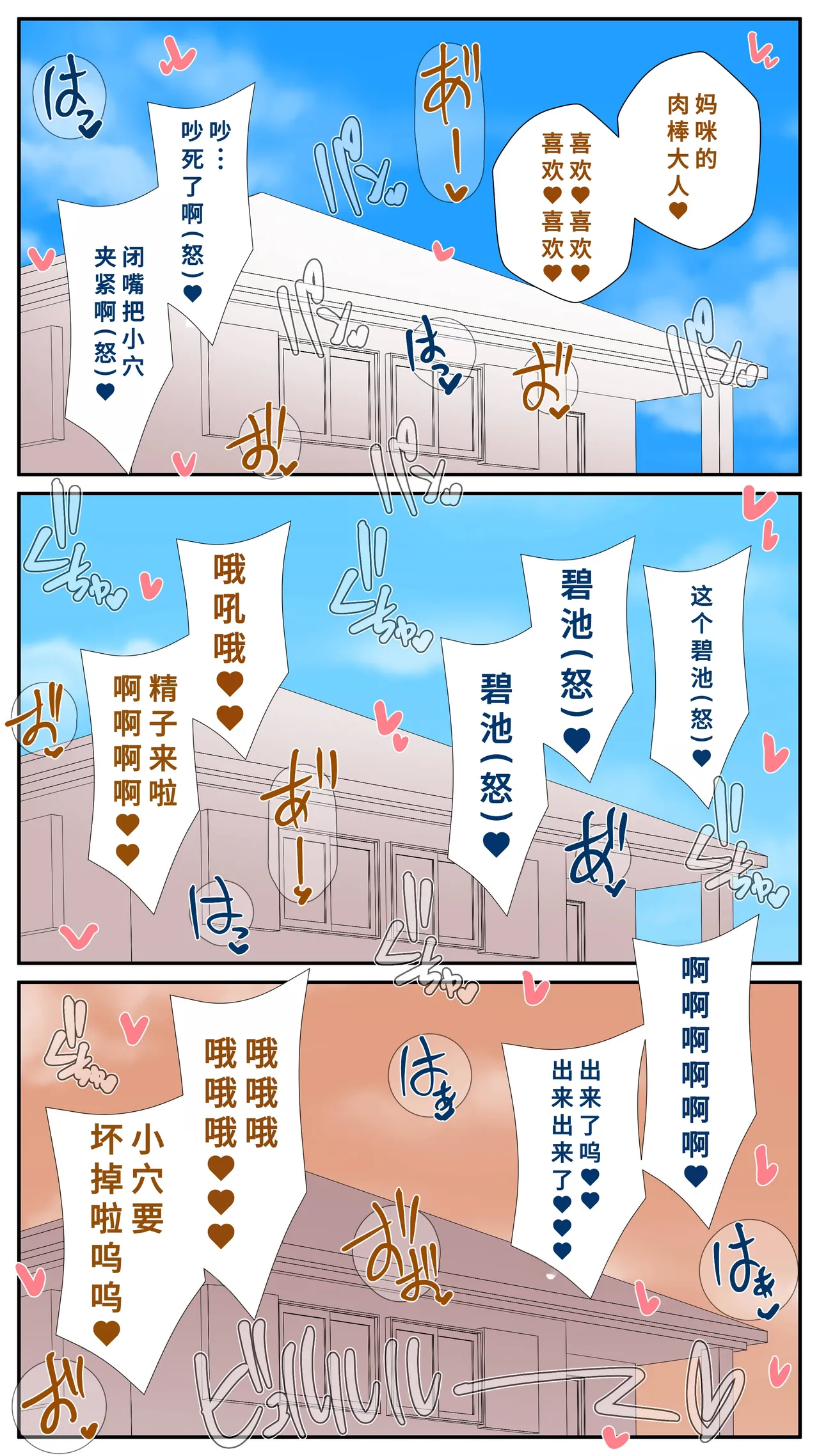 หน้า 52
