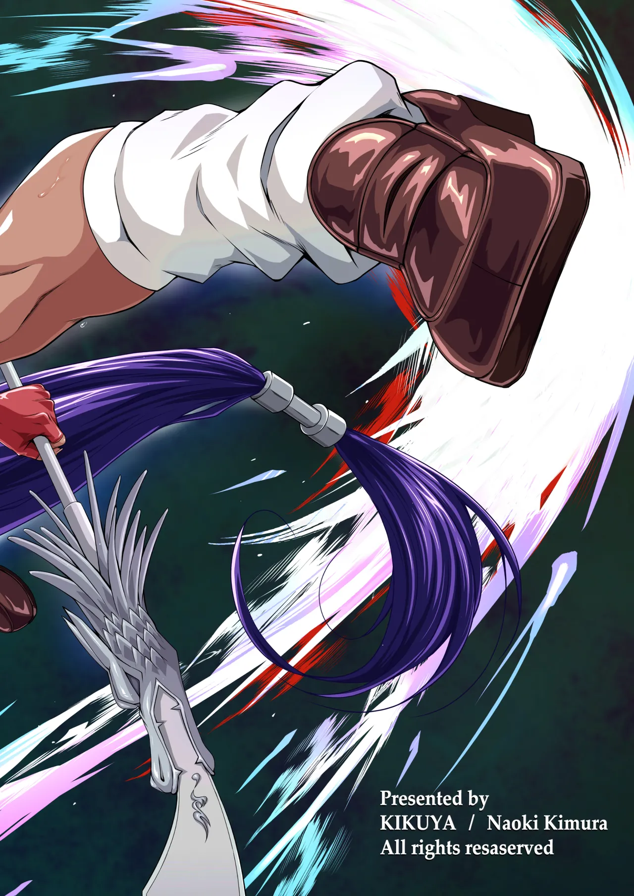 [Kikuya (Kimura Naoki)] Kanu the Captive (Ikkitousen) [Digital]