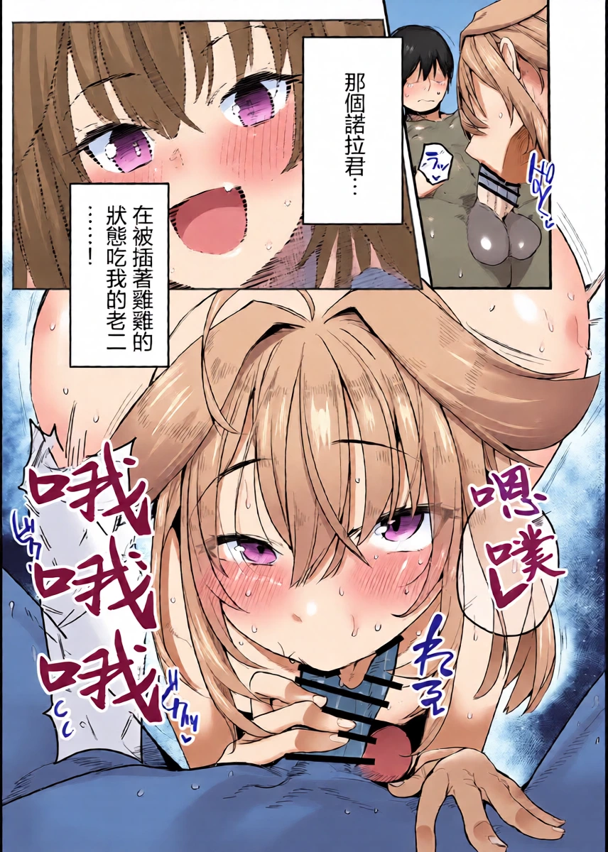 หน้า 10