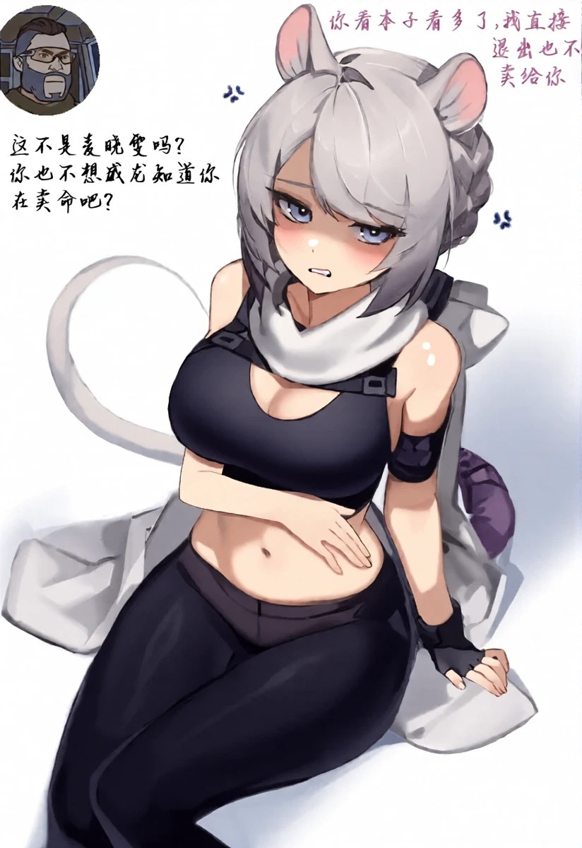 หน้า 16