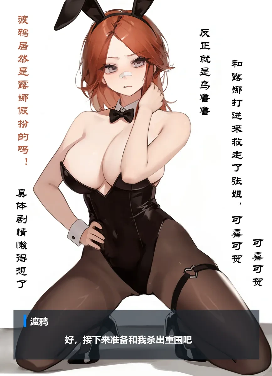หน้า 33