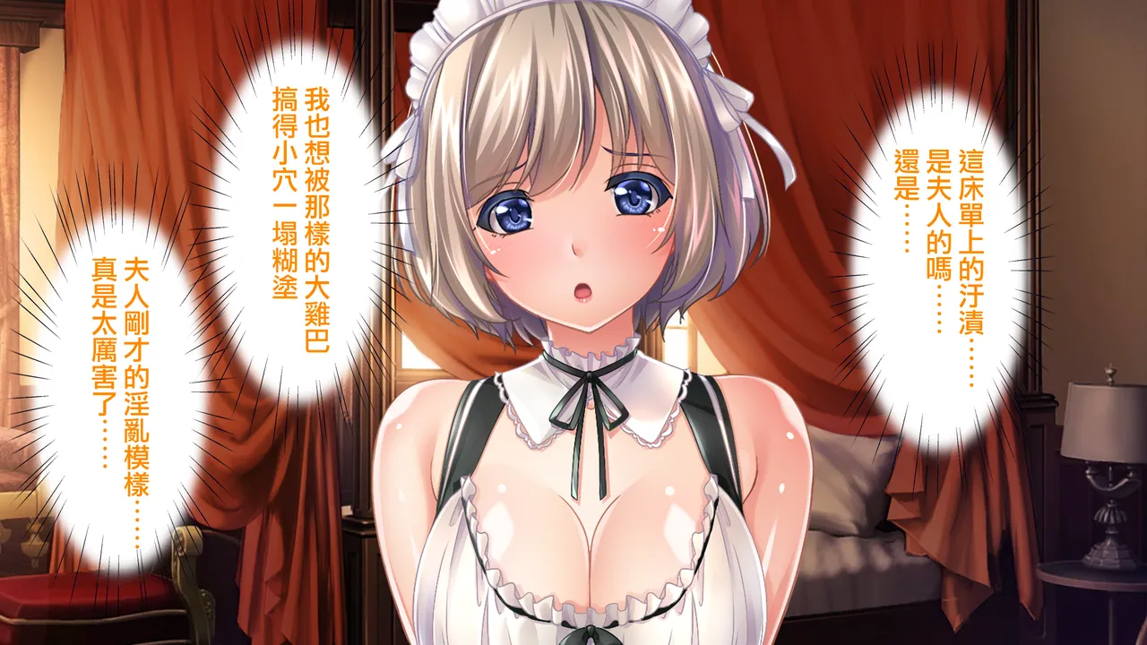 หน้า 62