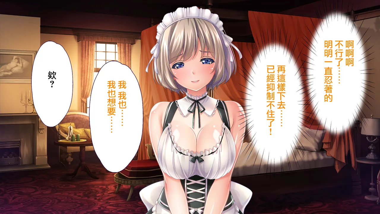 หน้า 65