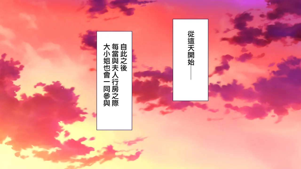 หน้า 117