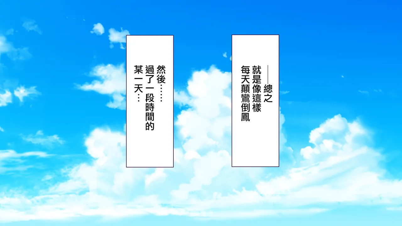 หน้า 143