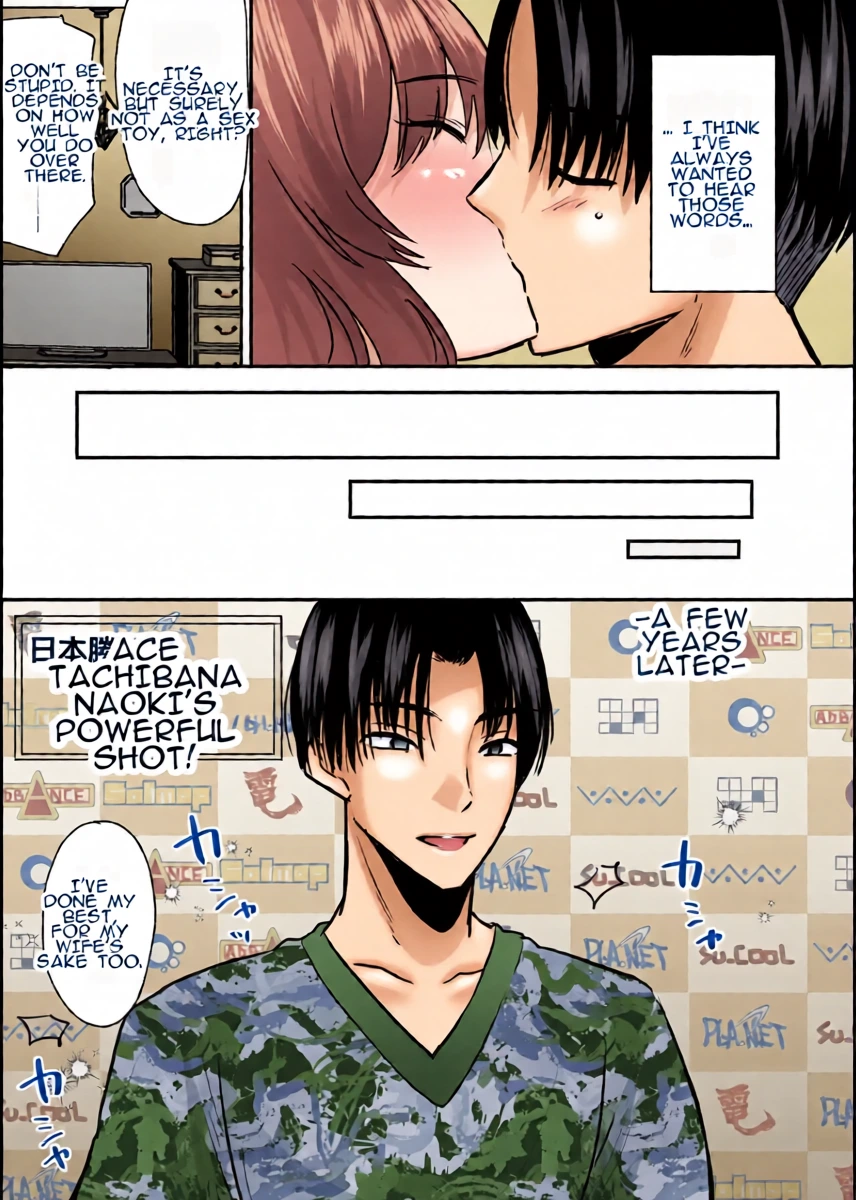 หน้า 32
