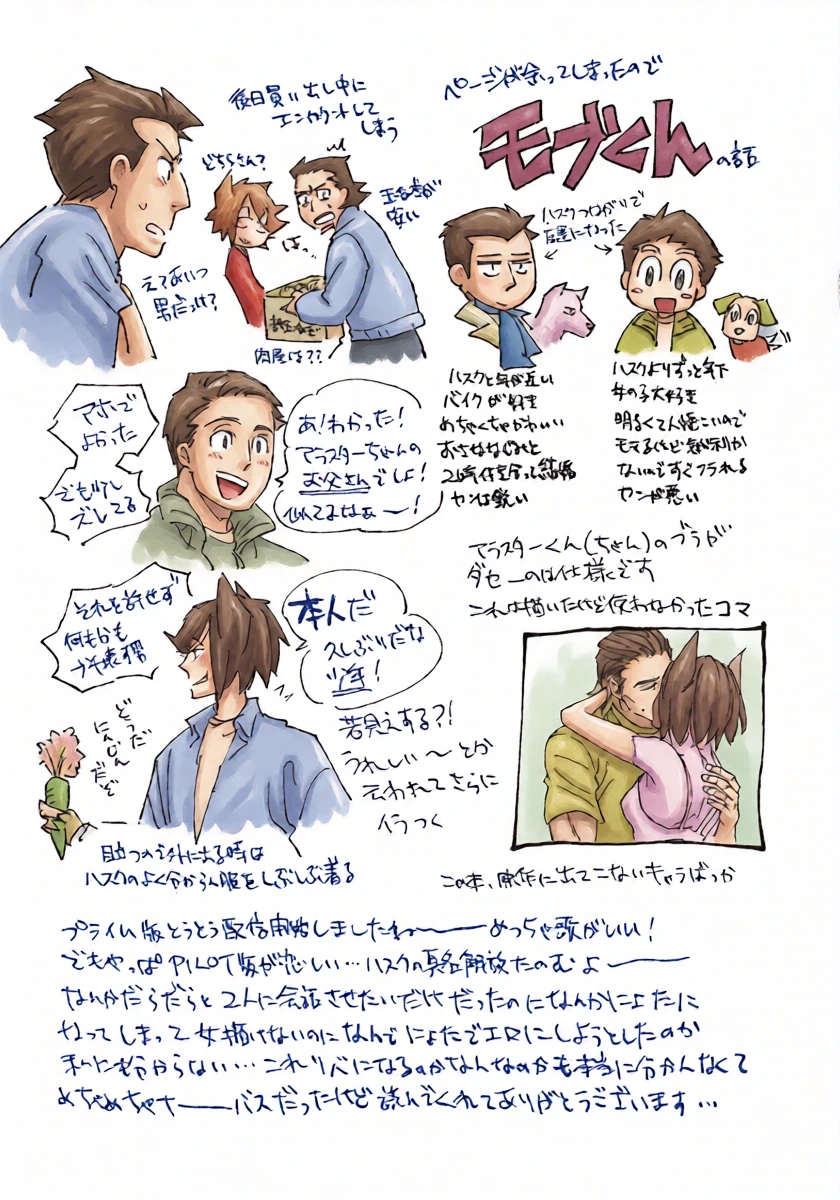 หน้า 22