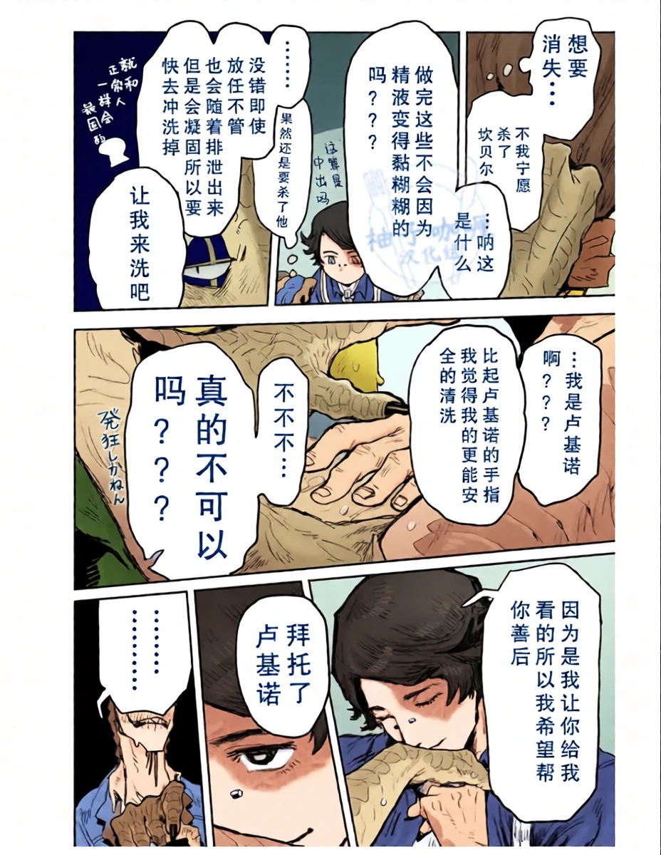 หน้า 27