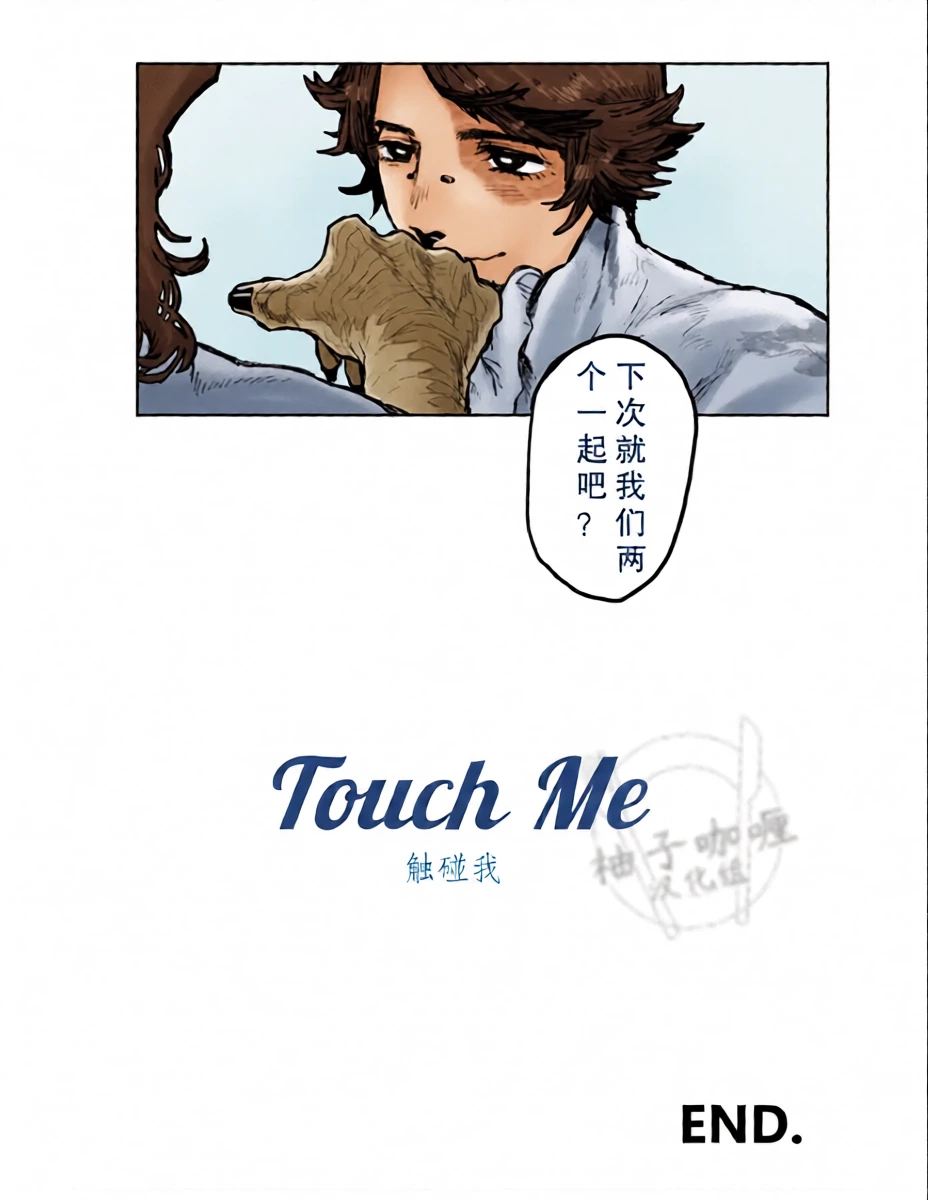 หน้า 29