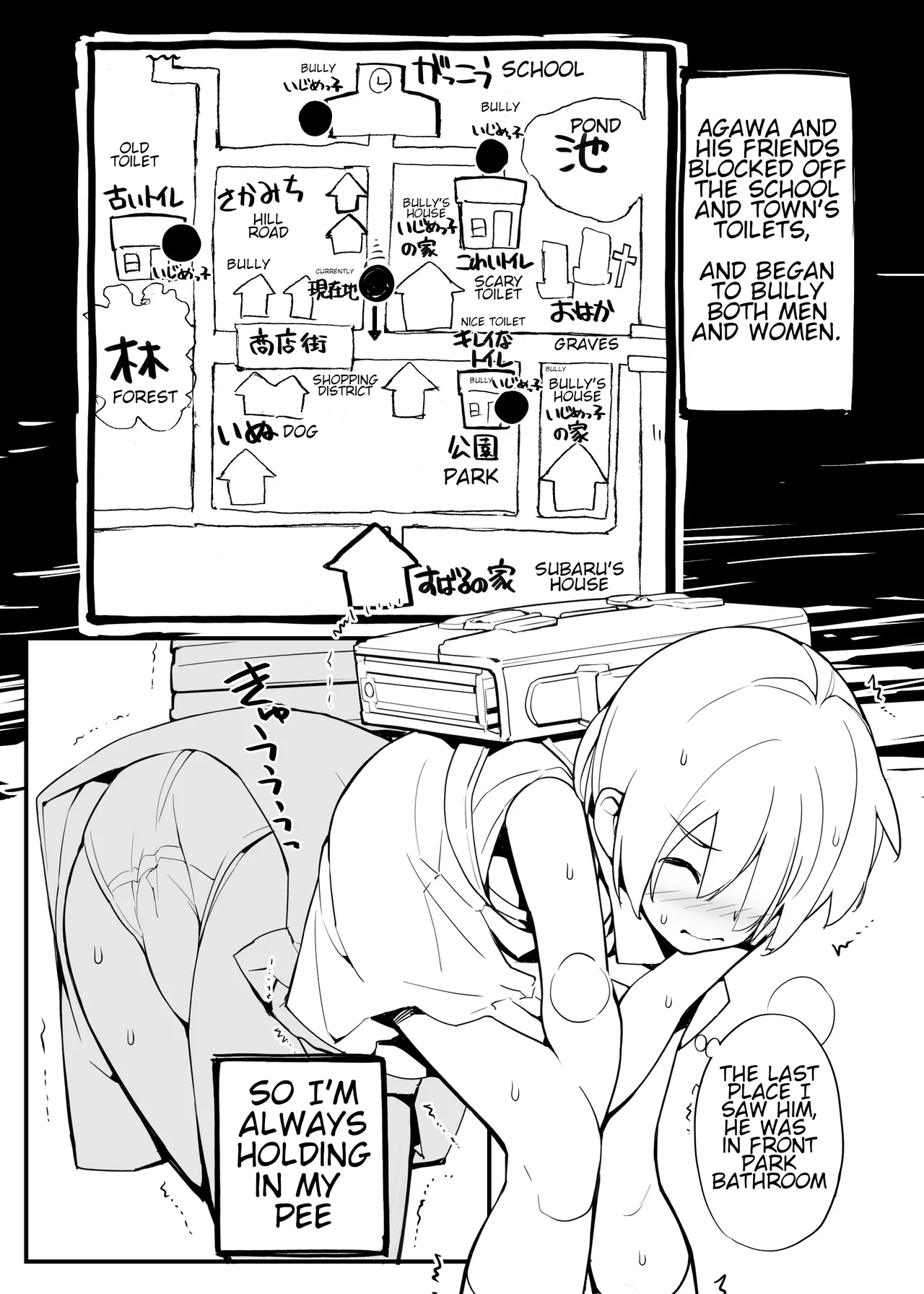 หน้า 28