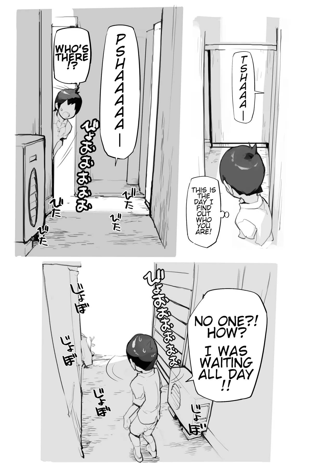 หน้า 66