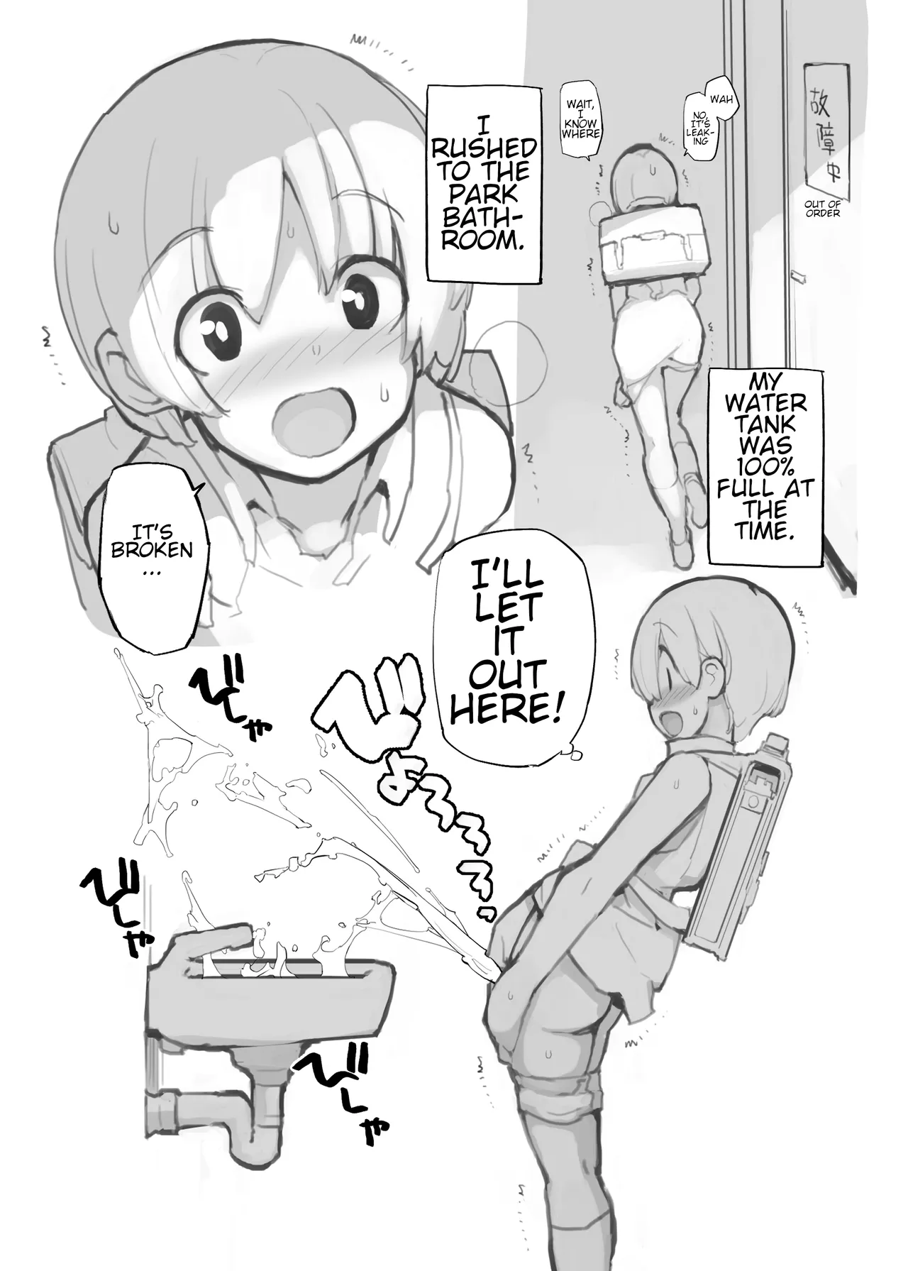 หน้า 116