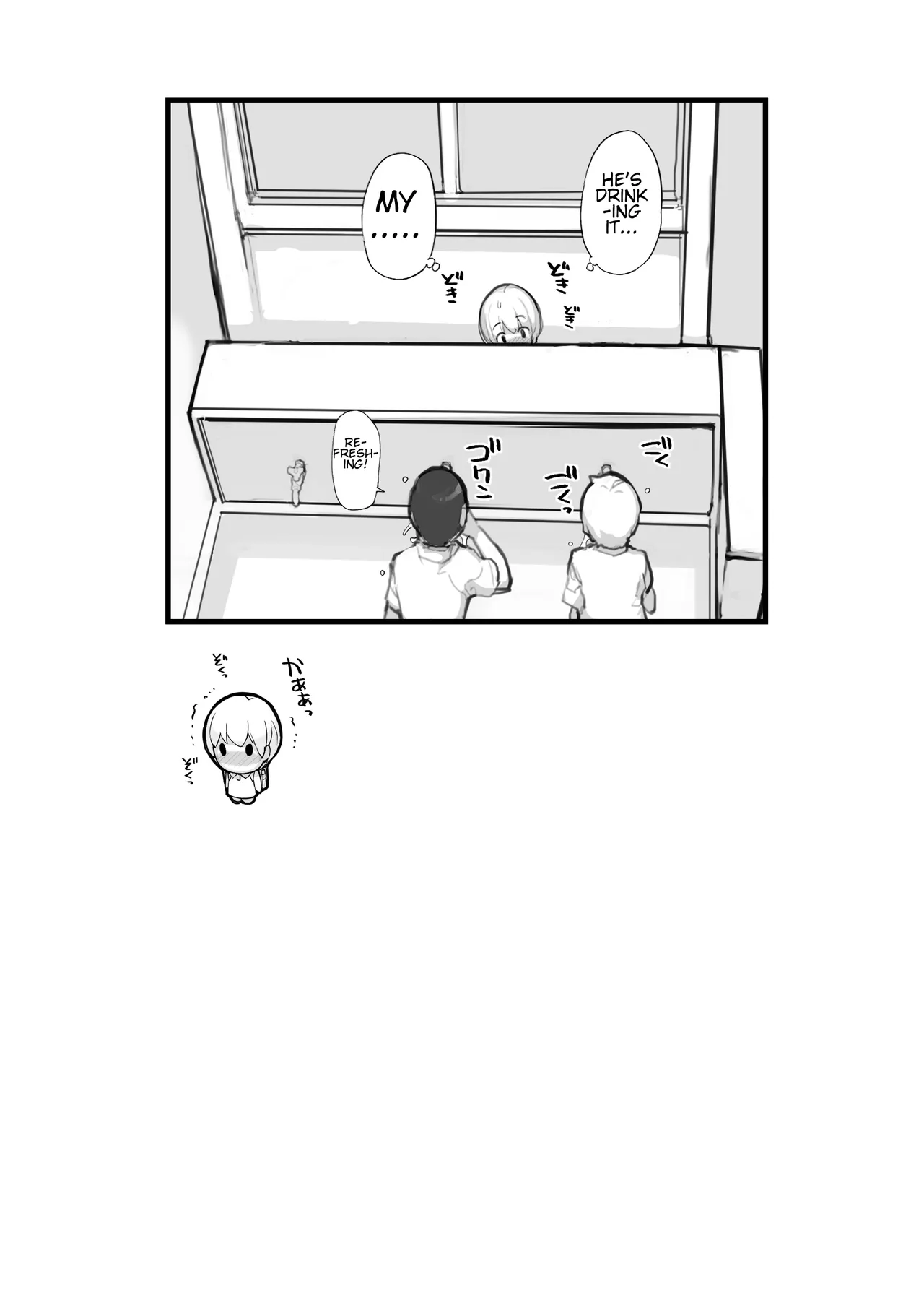 หน้า 133