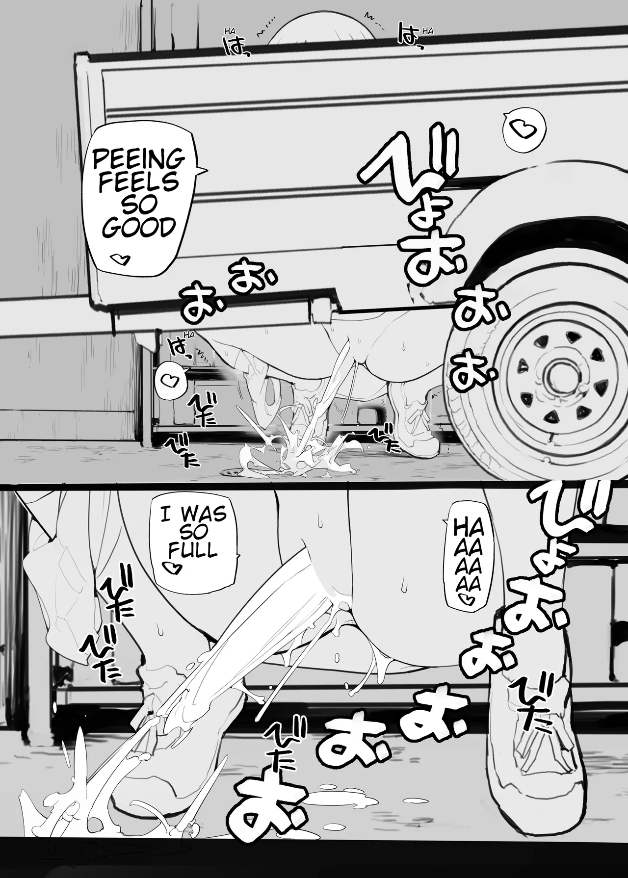 หน้า 139