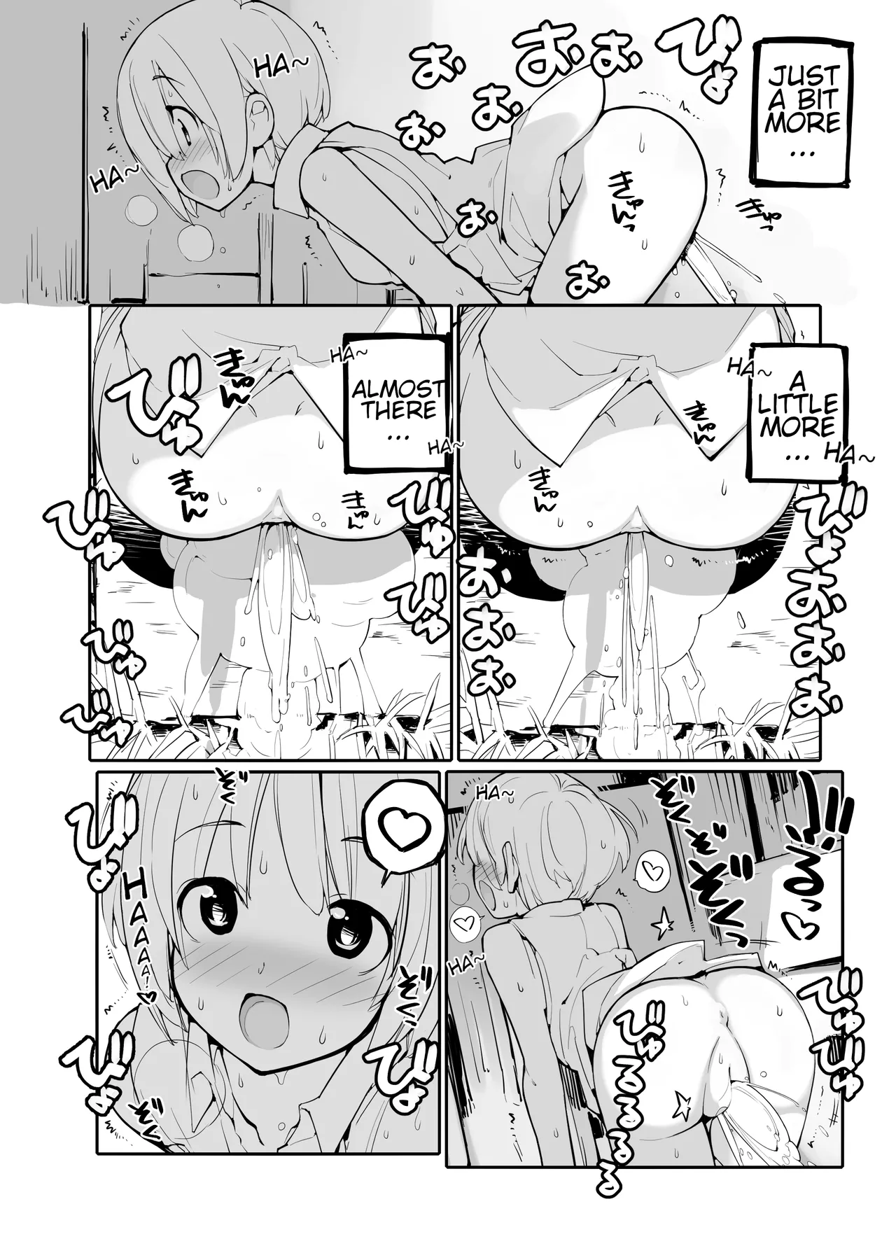 หน้า 168