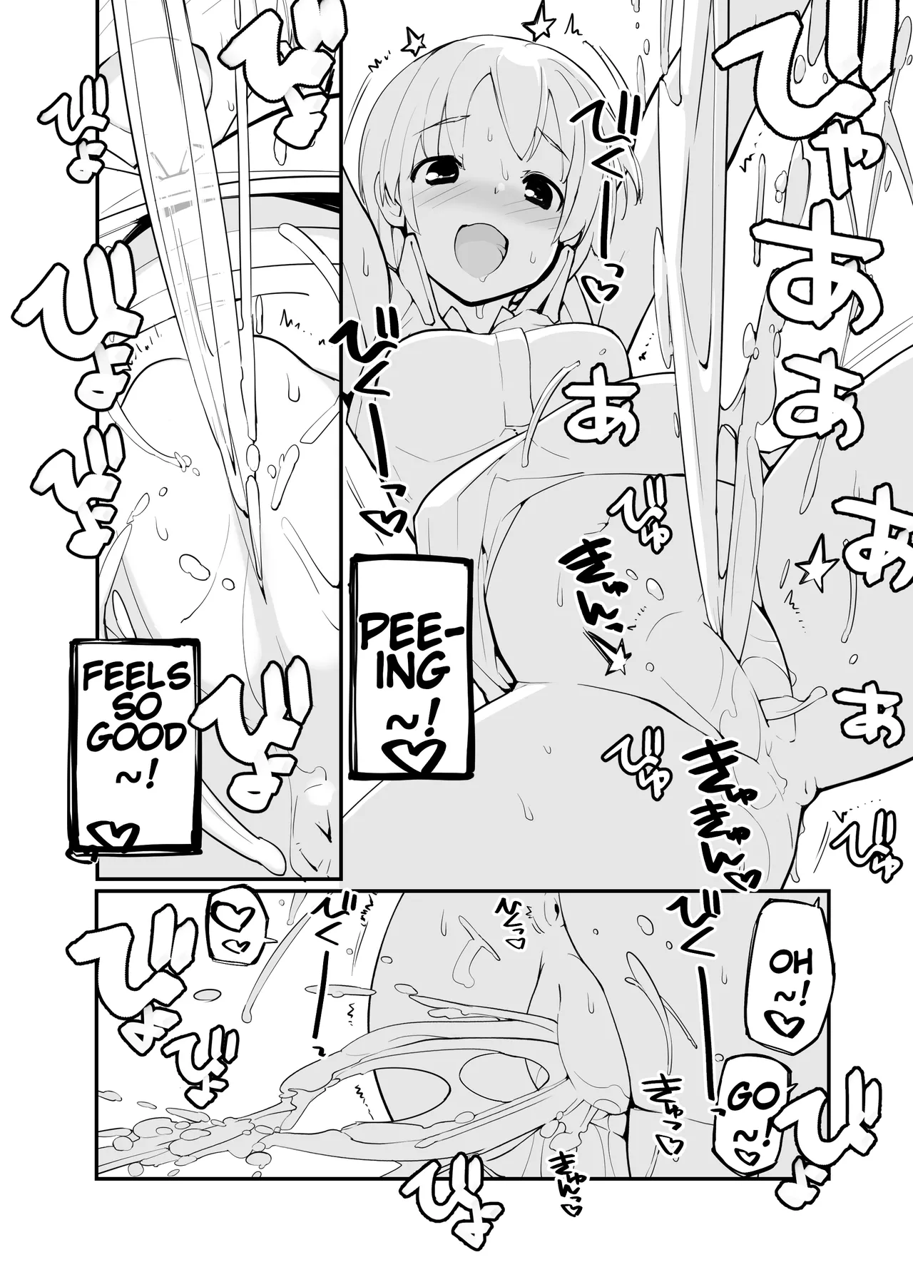 หน้า 171