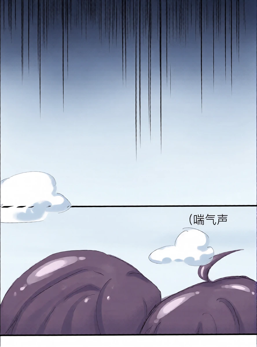 [Qimin] That love that was about to burst forth (Honkai Impact 3rd) [Chinese]