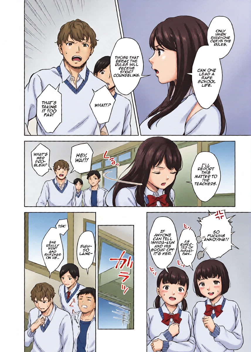 [Miyabe Kiwi]Uncontrollable: First half (COMIC HOTMILK 2019-10) [English] [Digital]