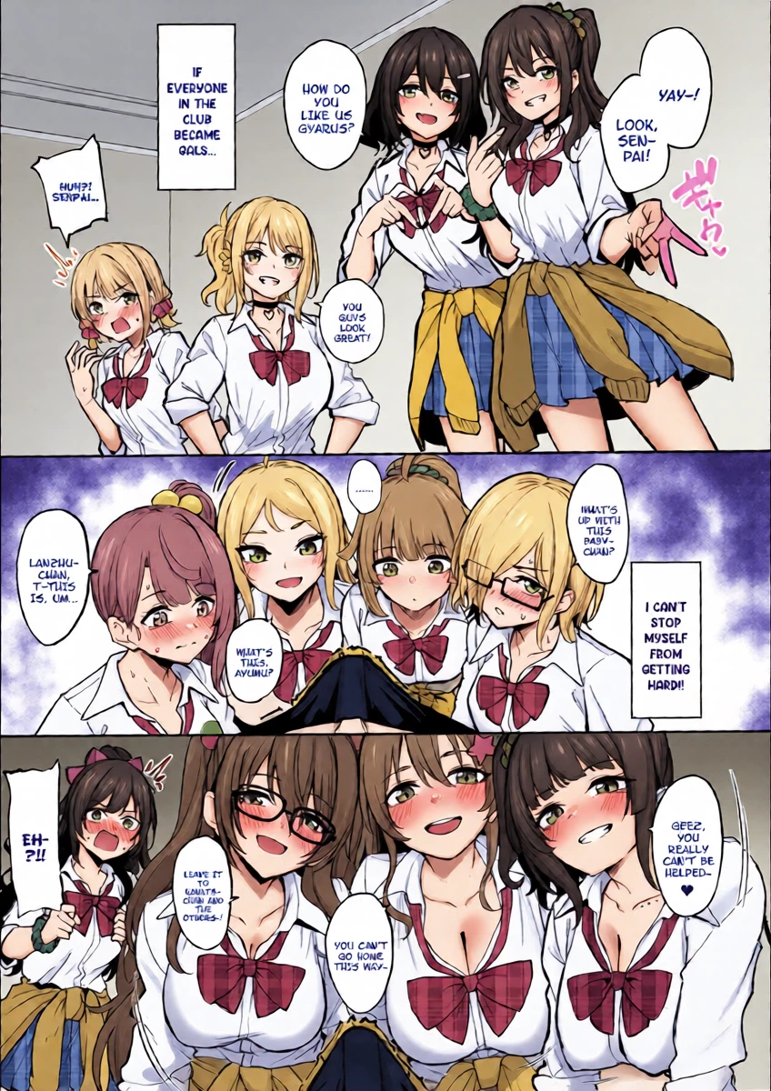(C107) [Felt-Kobo (Flugel)] Seiyoku Tsuyotsuyo Gal-gasaki!  (Love Live! Nijigasaki High School Idol Club) [English] [YuushaNi]