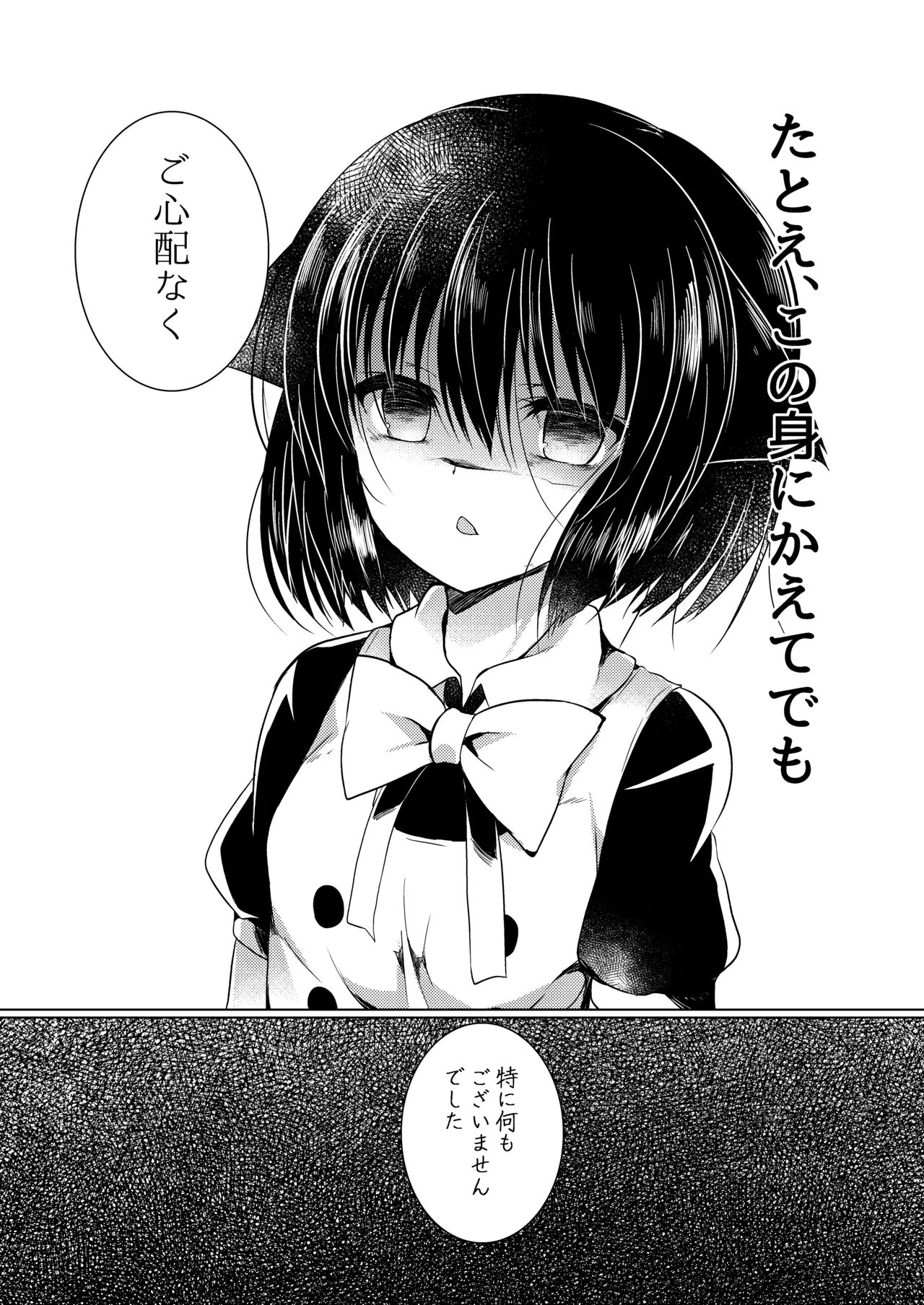 หน้า 66