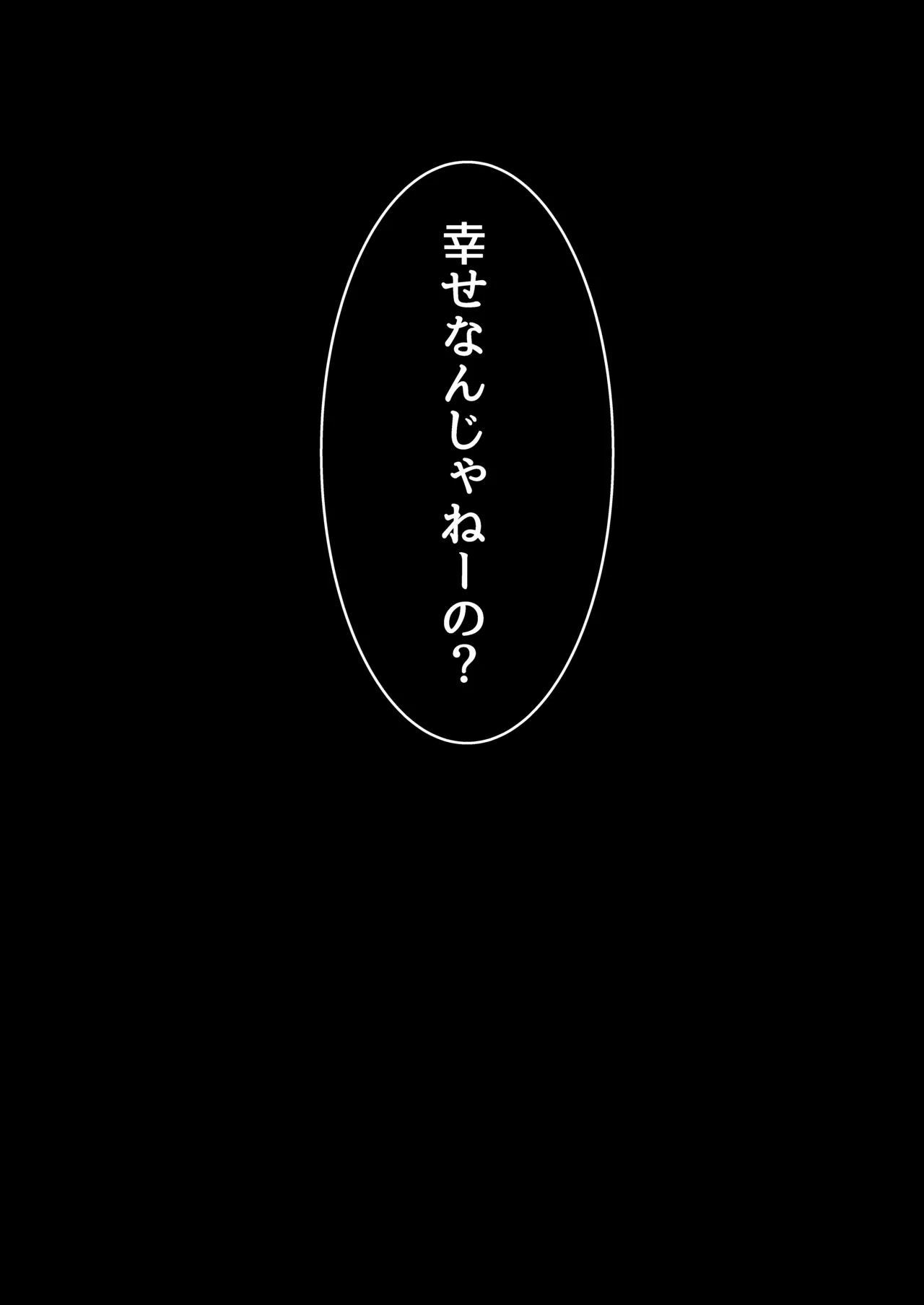 หน้า 109