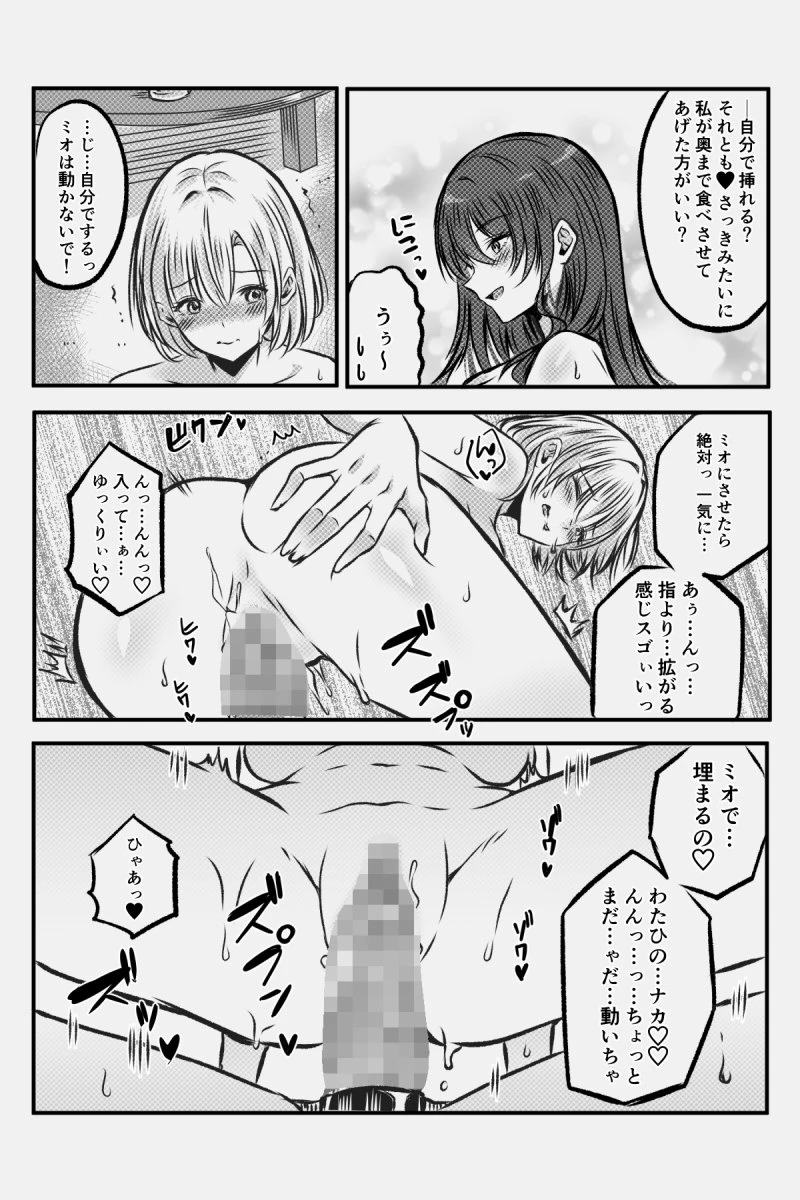 หน้า 106