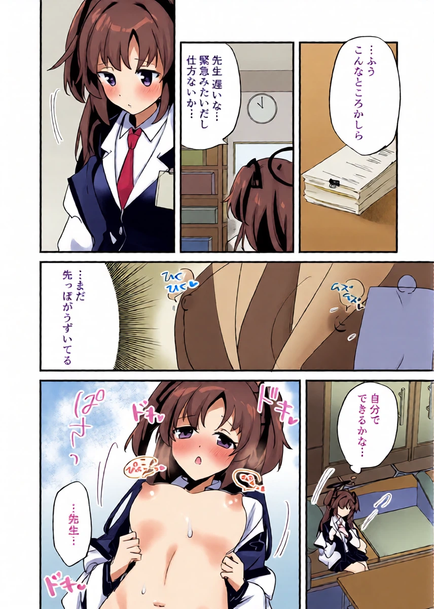 หน้า 11