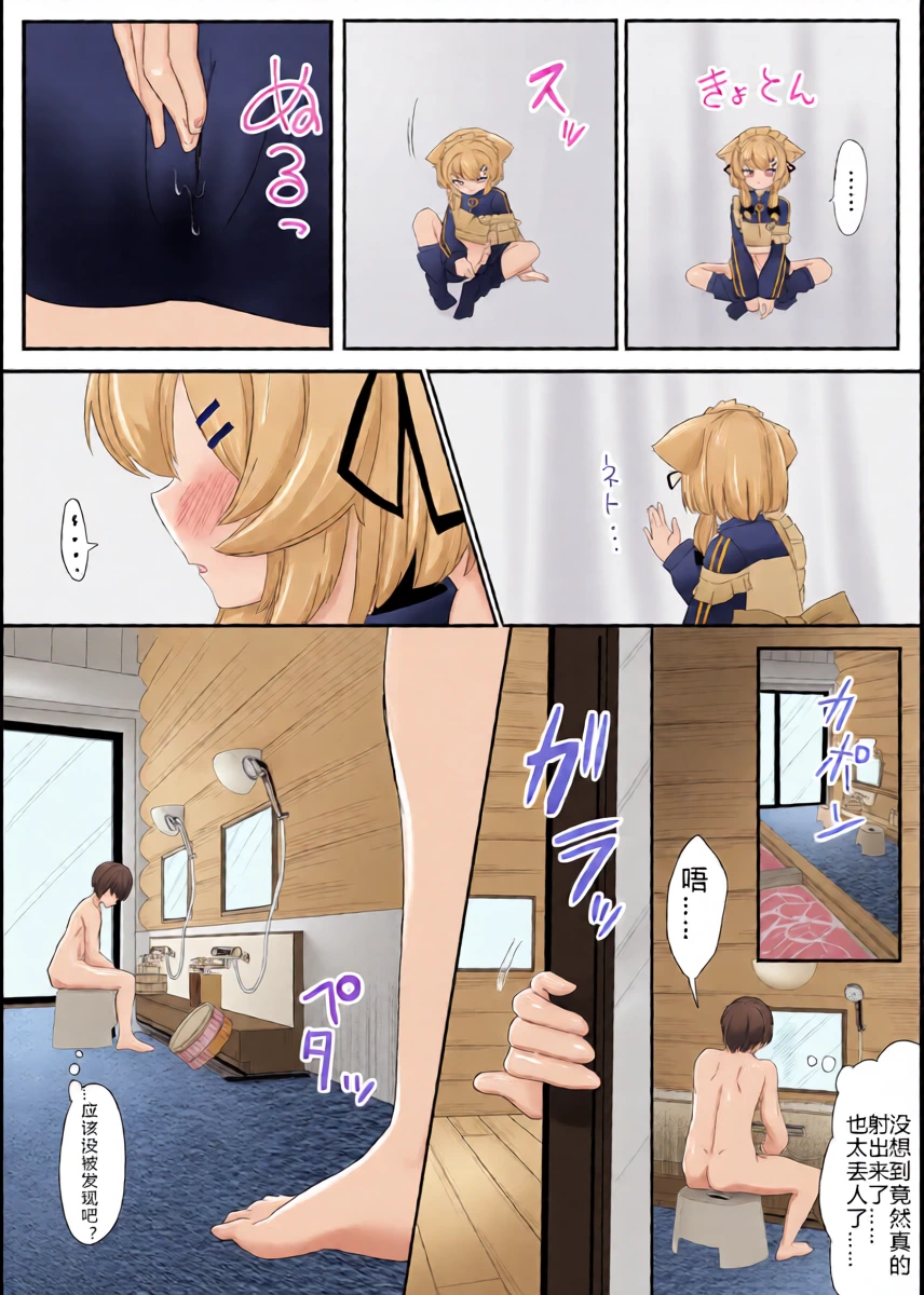 หน้า 15