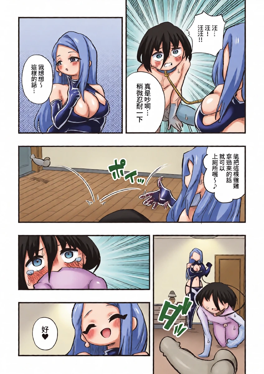 หน้า 15