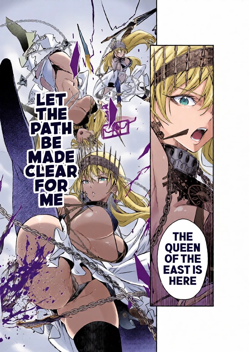 [Dimension D (Akinaie)] MELT NOIR No.1 (FateGrand Order) [English] [Digital]