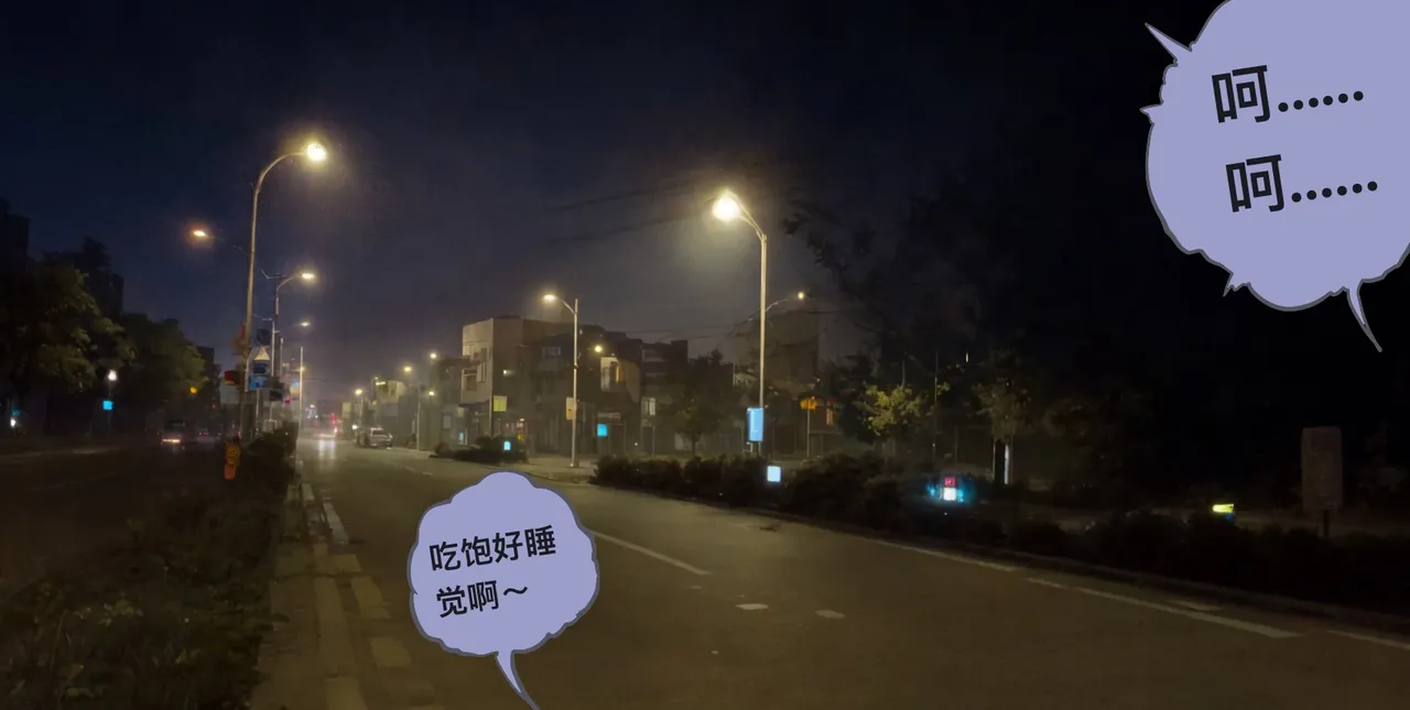 หน้า 46