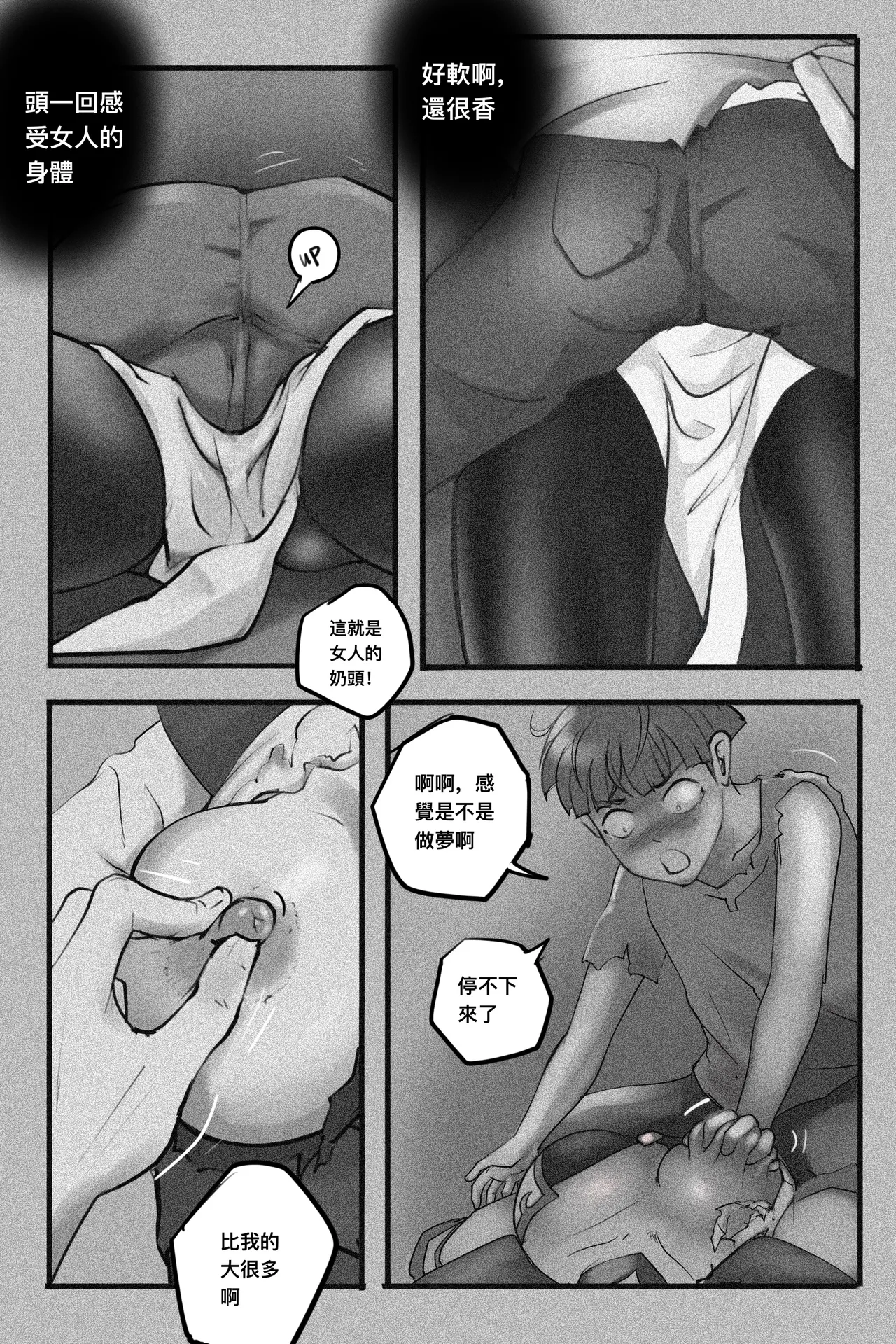 หน้า 126