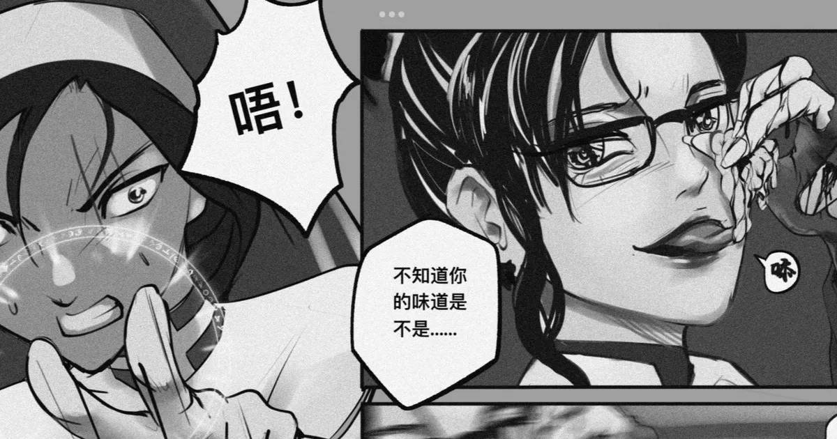 หน้า 161
