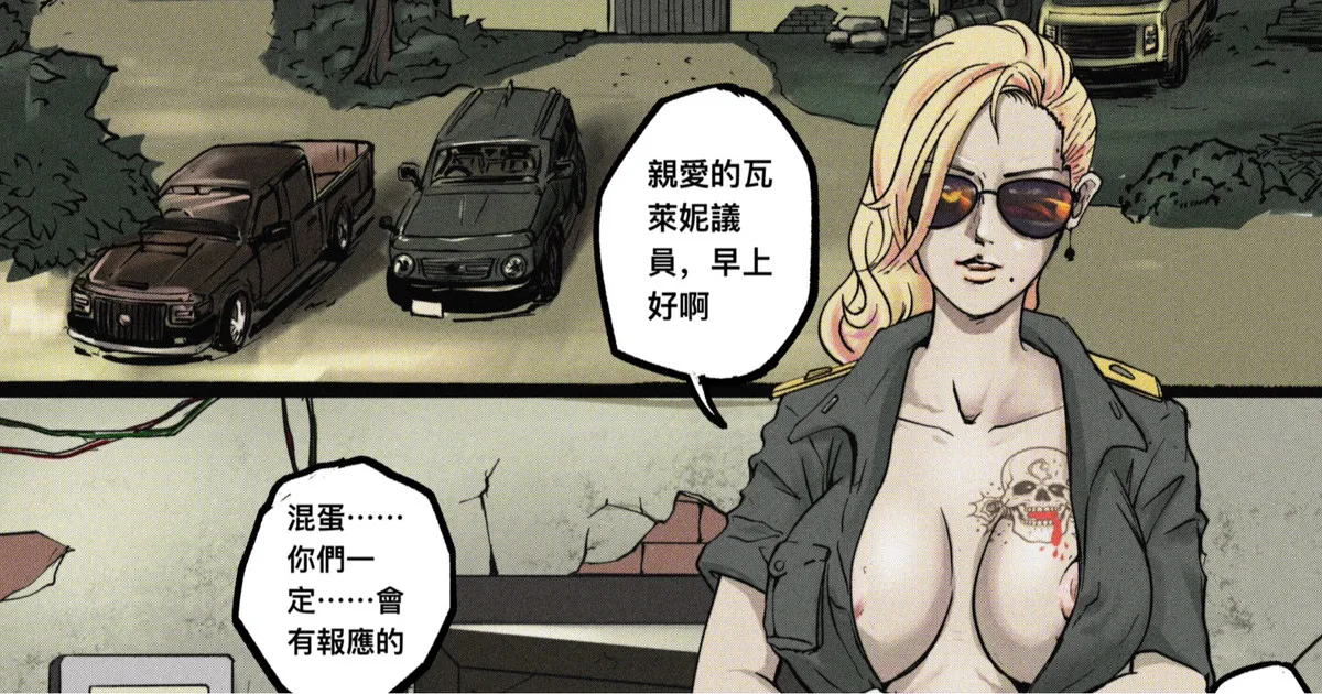 หน้า 209