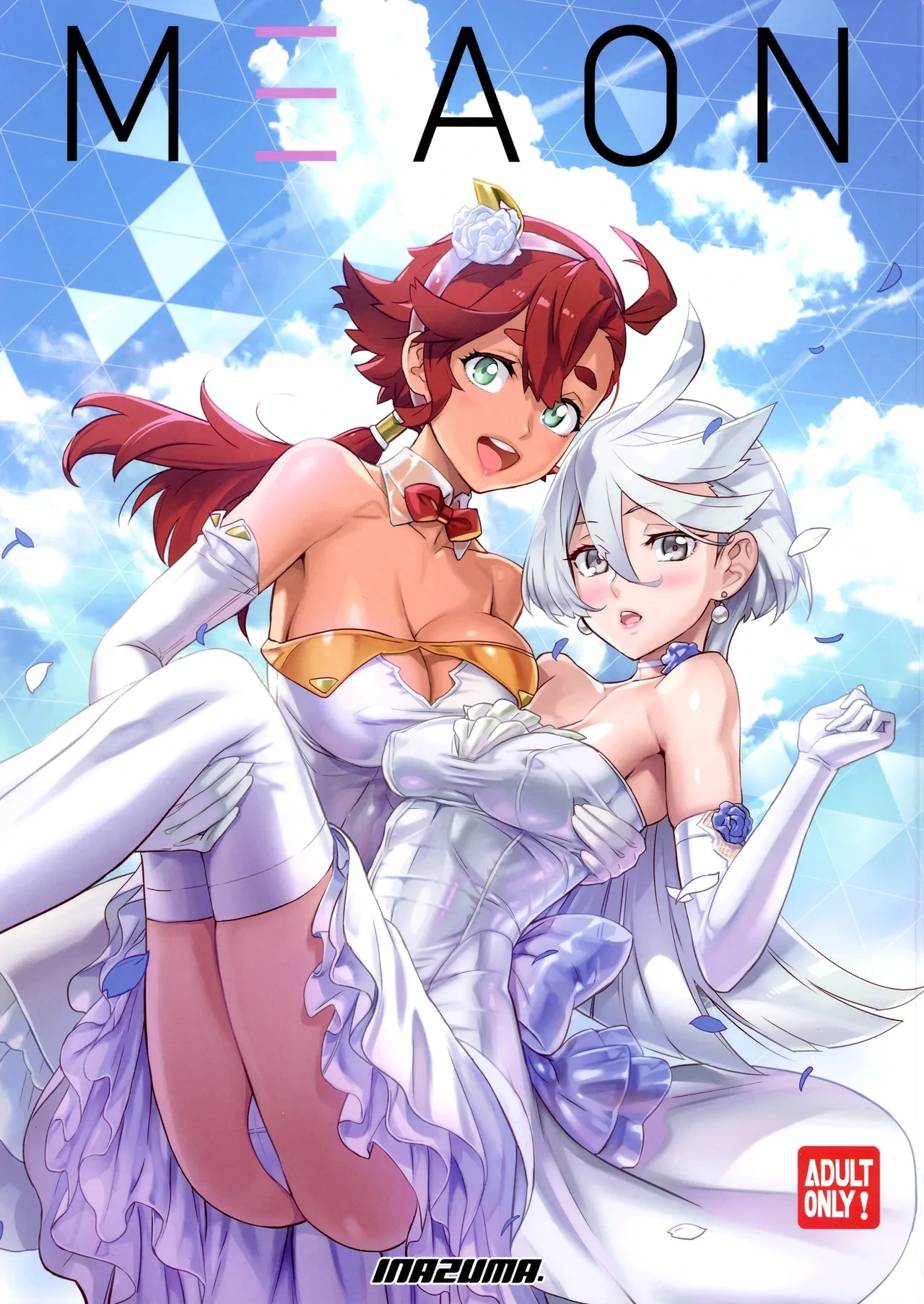 (C102) [Digital Accel Works (INAZUMA)] M3AON (Kidou Senshi Gundam: Suisei no Majo) [Chinese] [B_Meow个人汉化]