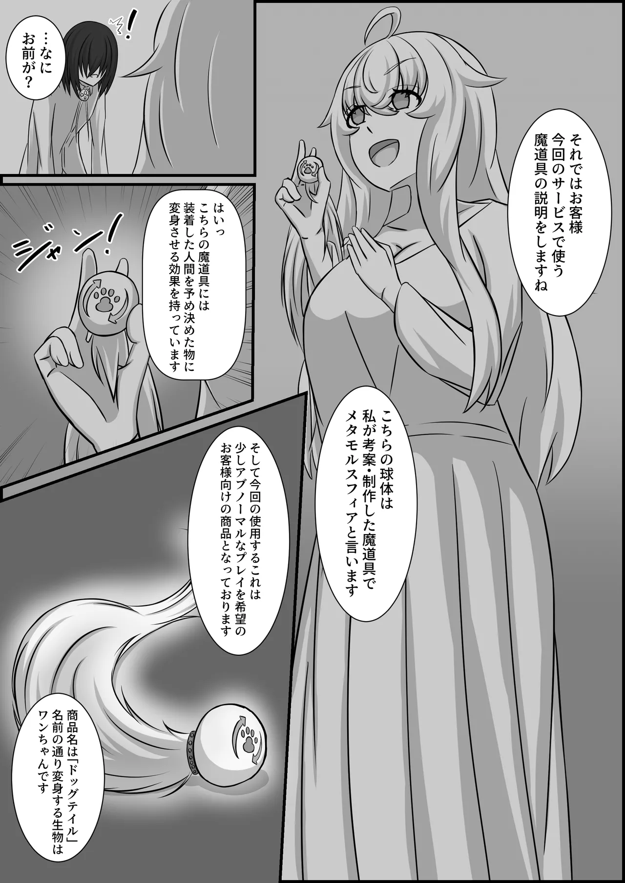 หน้า 40