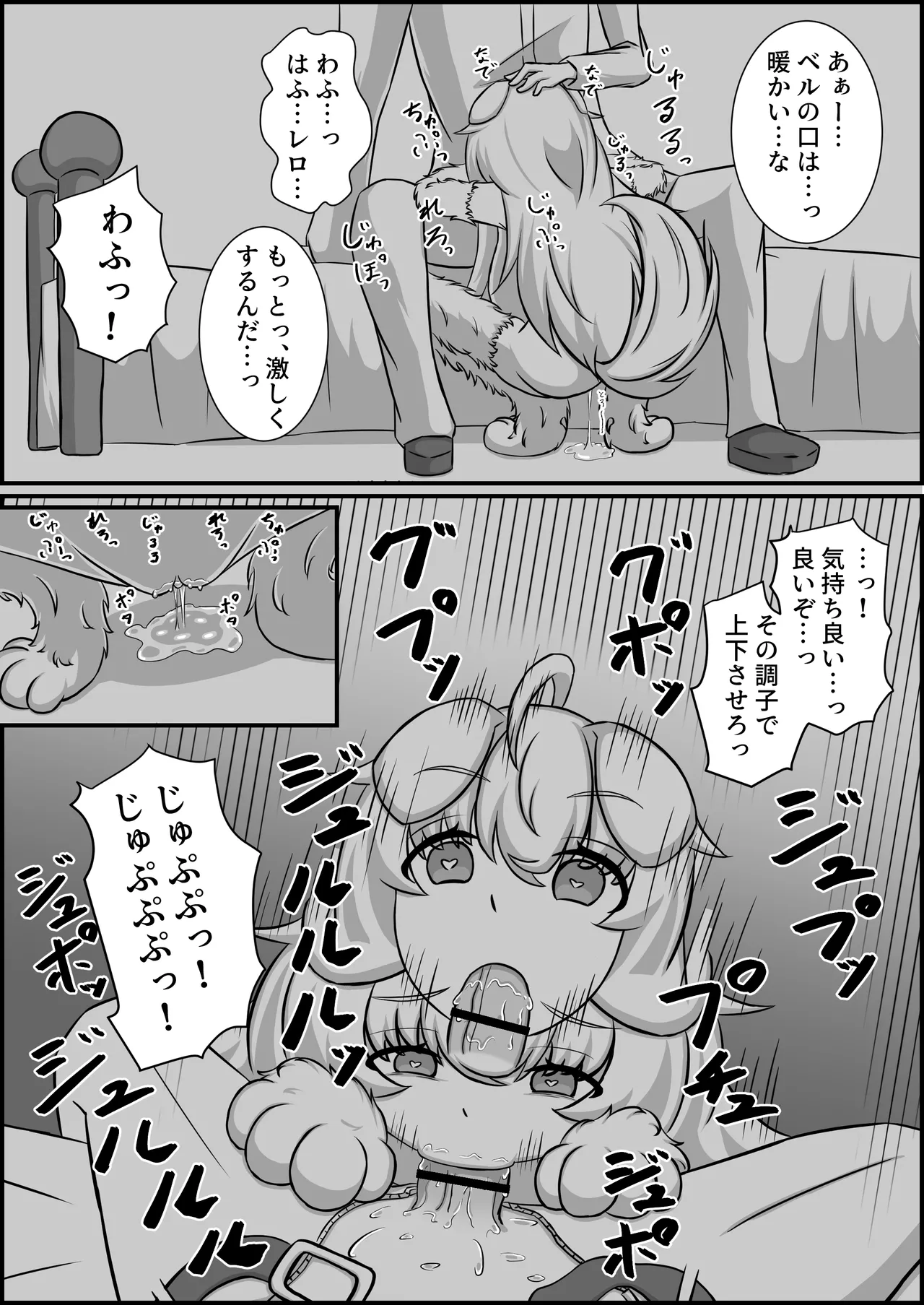 หน้า 49