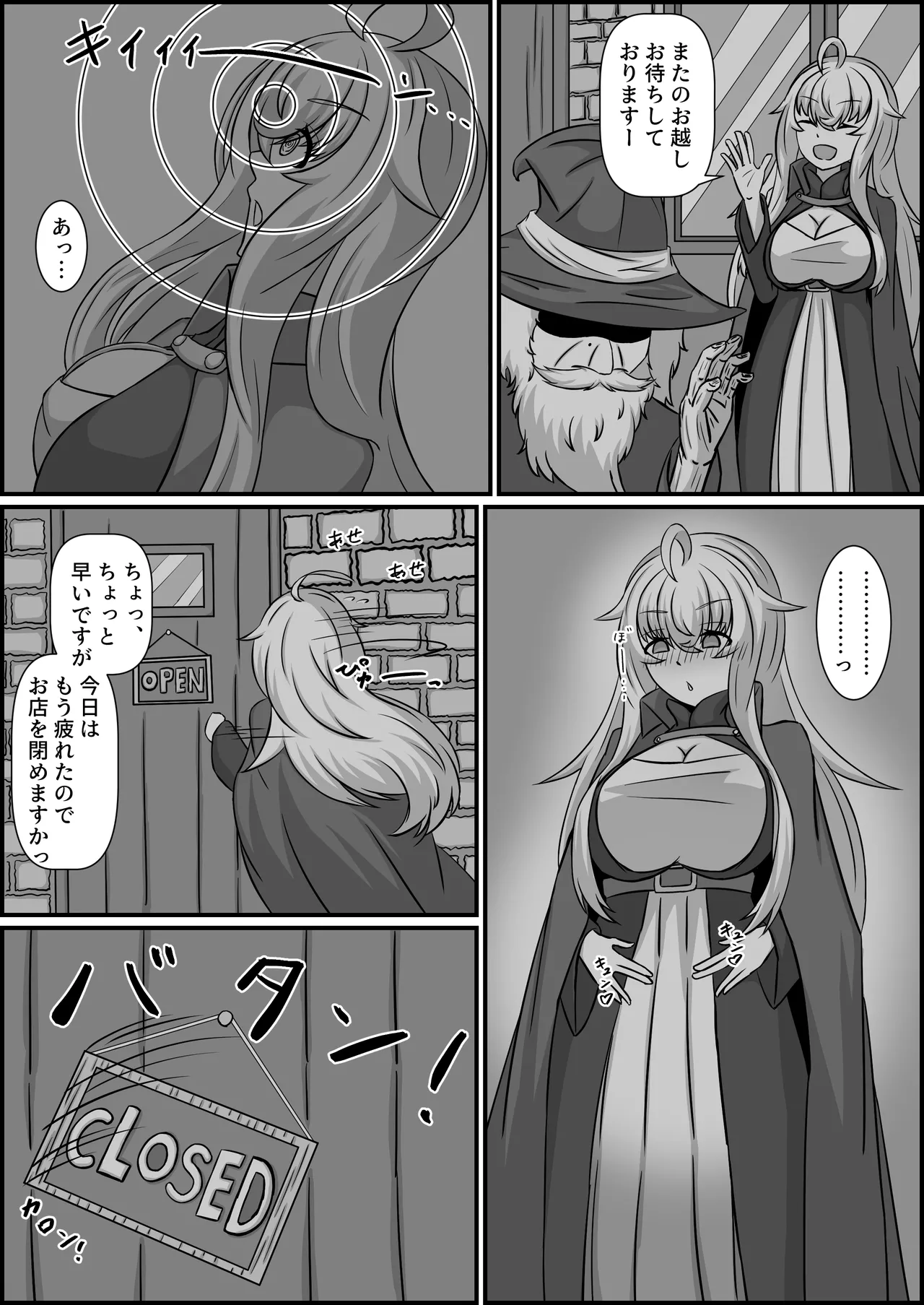 หน้า 60