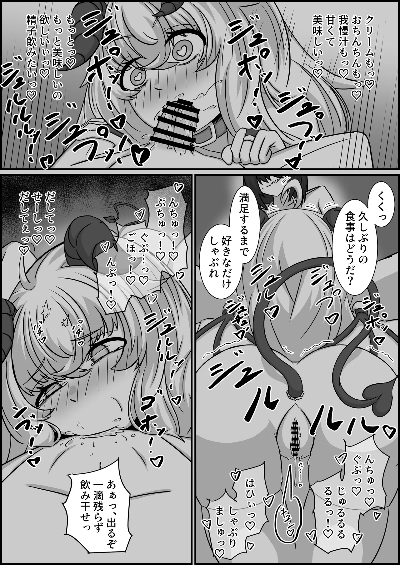 หน้า 46