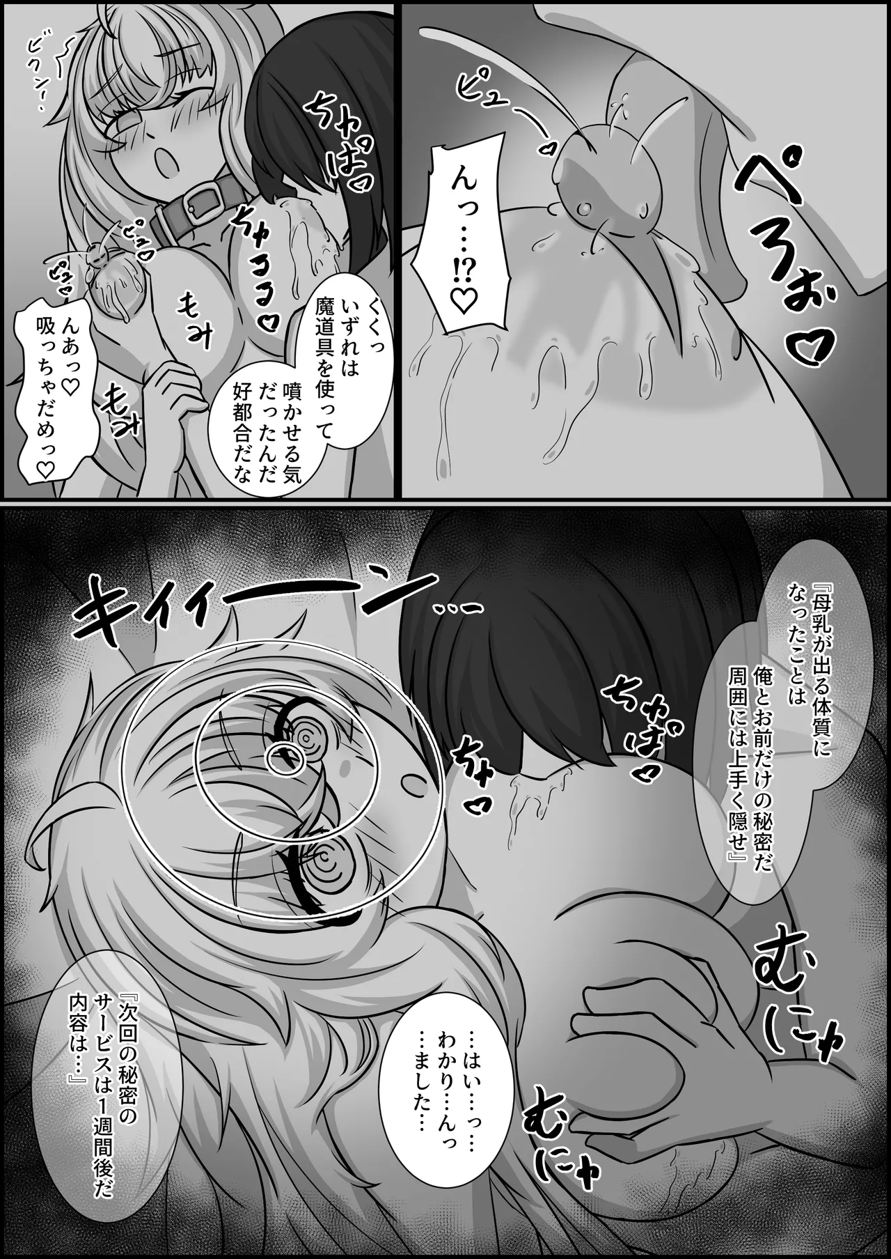 หน้า 62