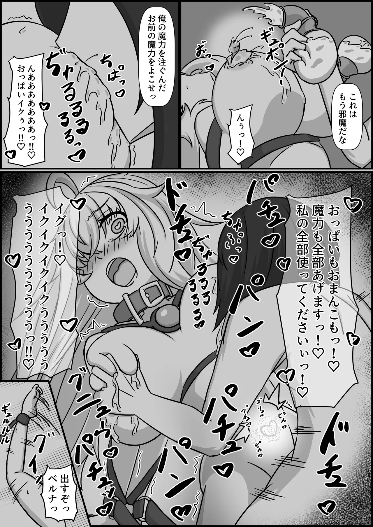 หน้า 78