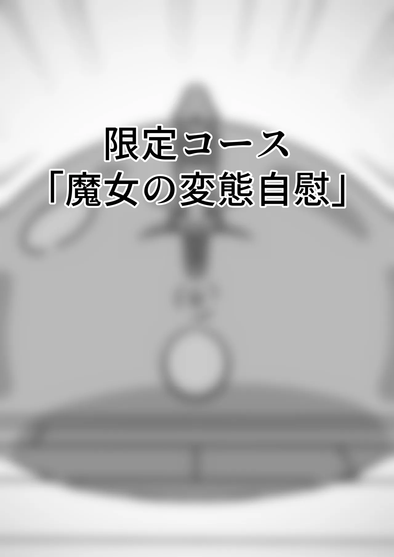 หน้า 82