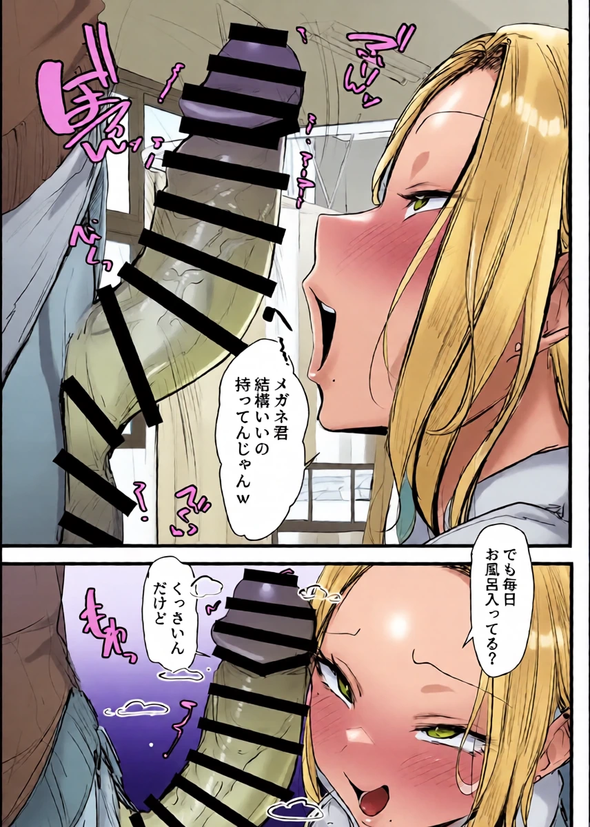 หน้า 11