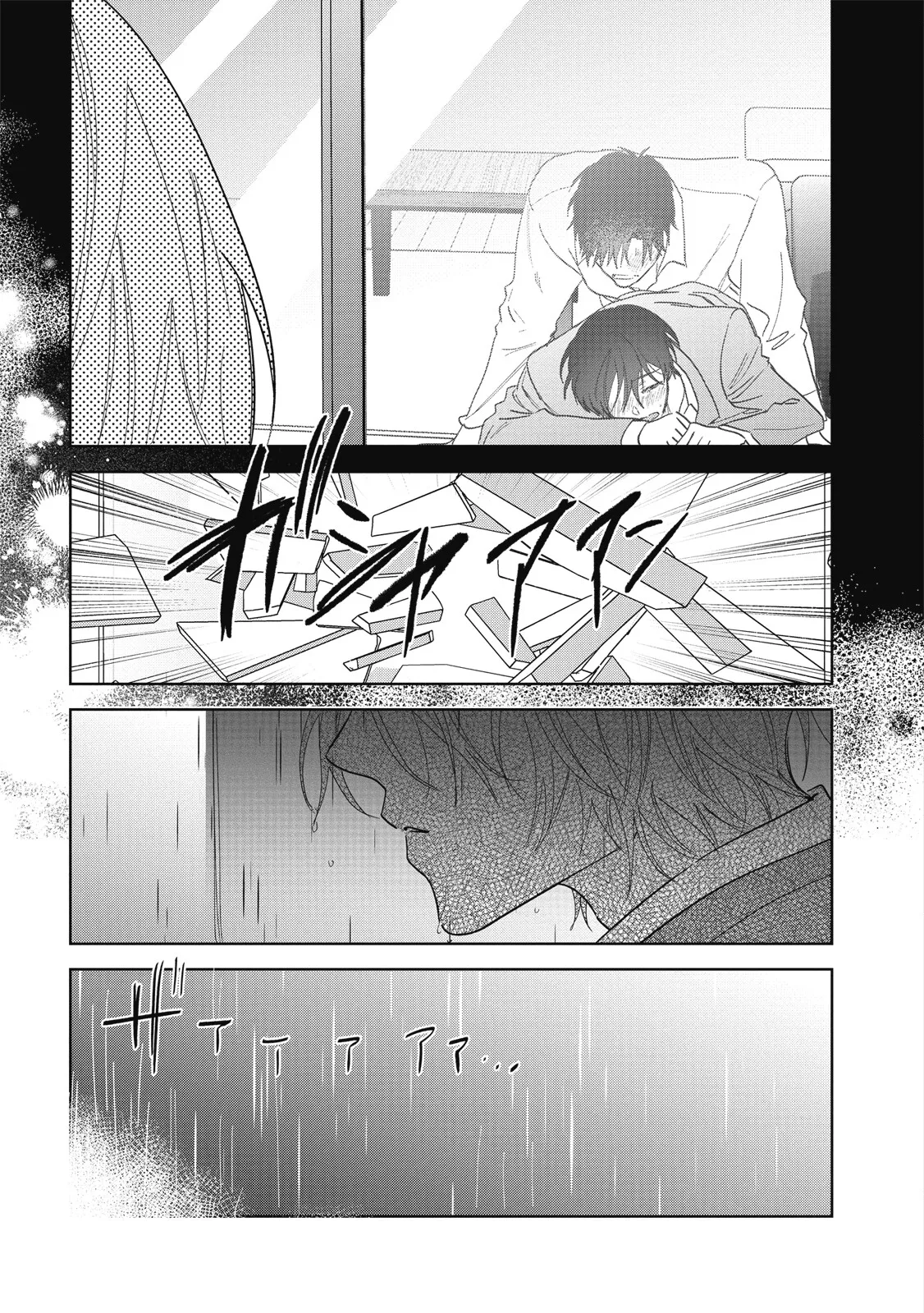 หน้า 176