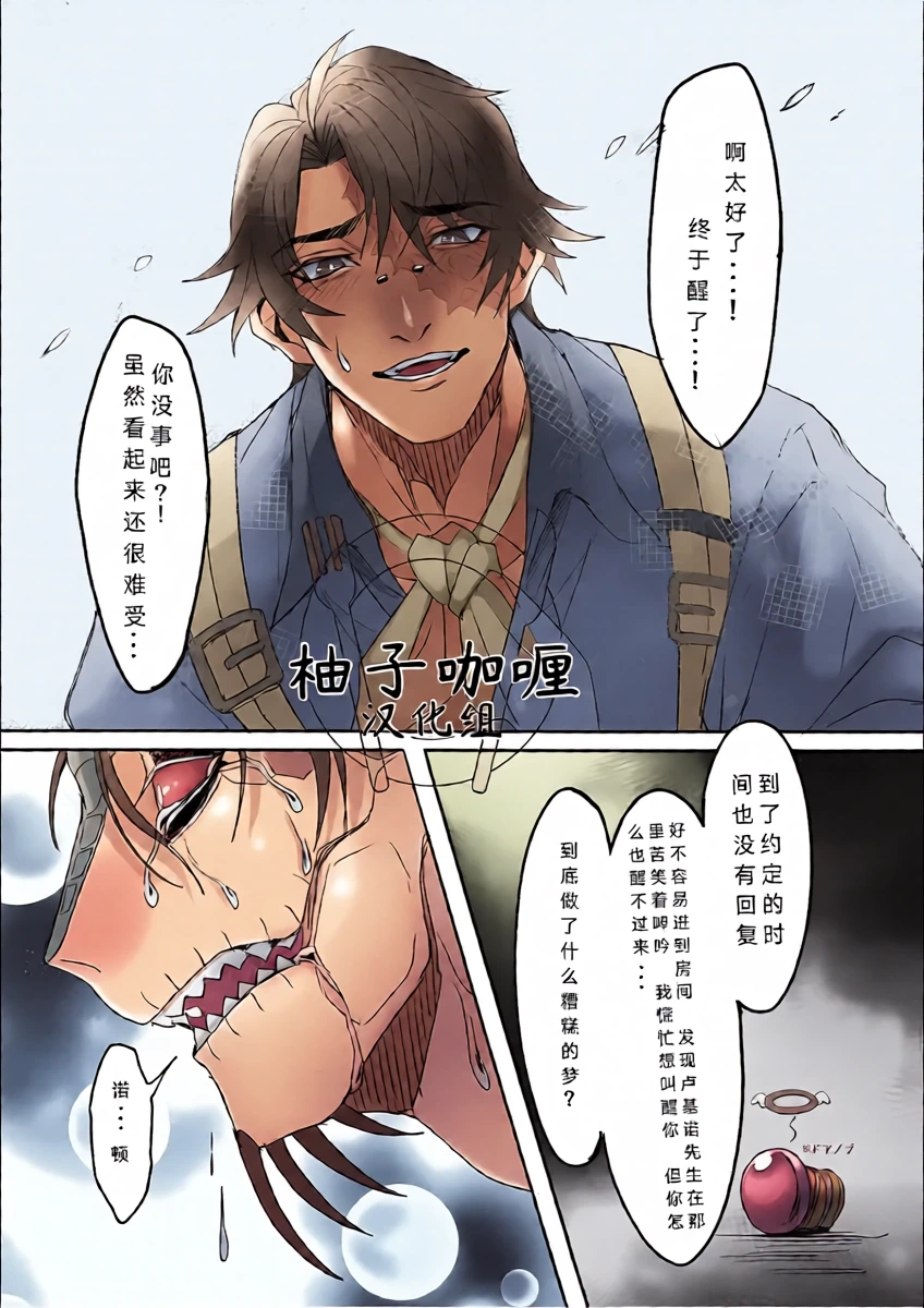 หน้า 26